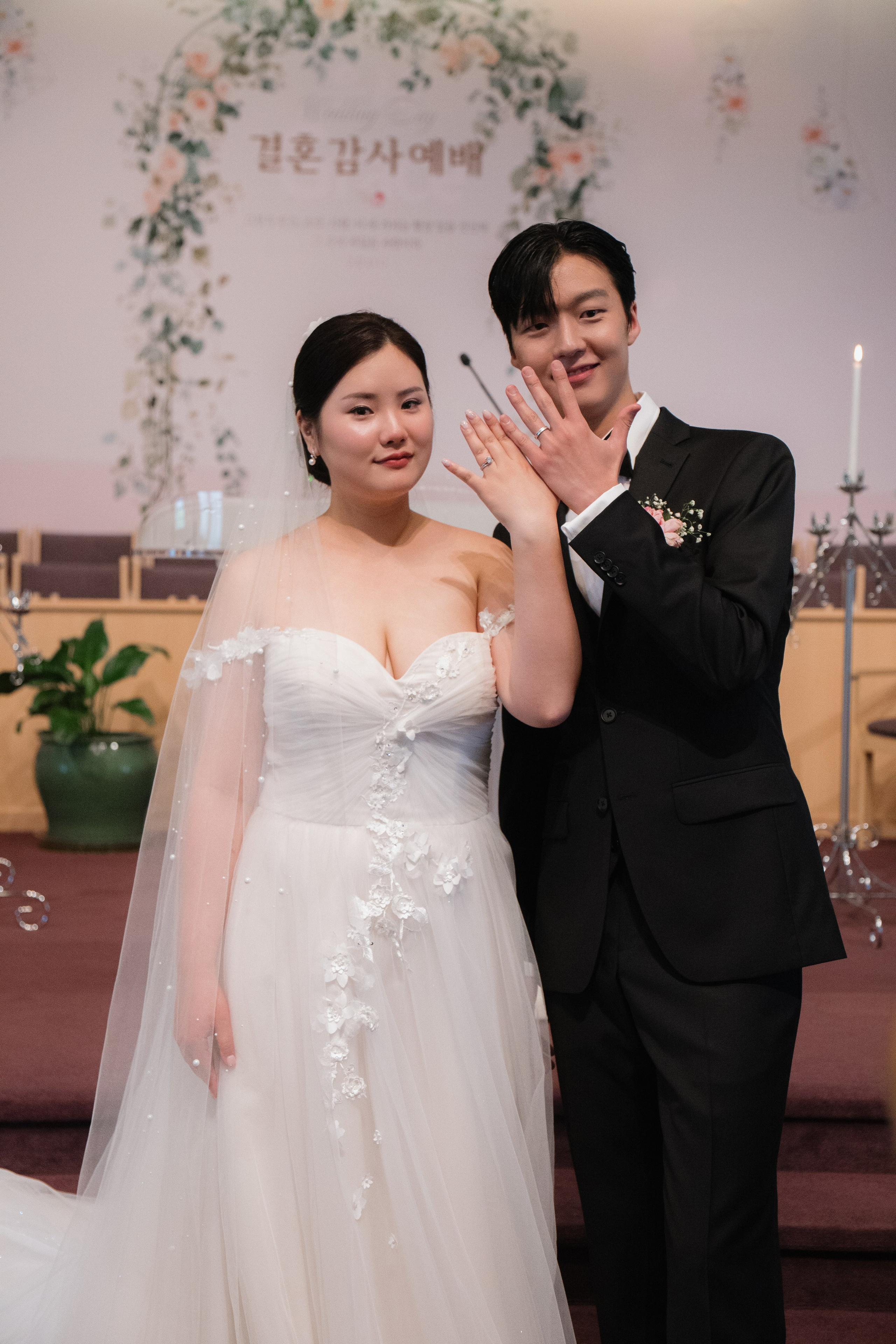 Bokyoung Kim and Giwan Kim | Church ceremony. Photographer in Washington Sophia D