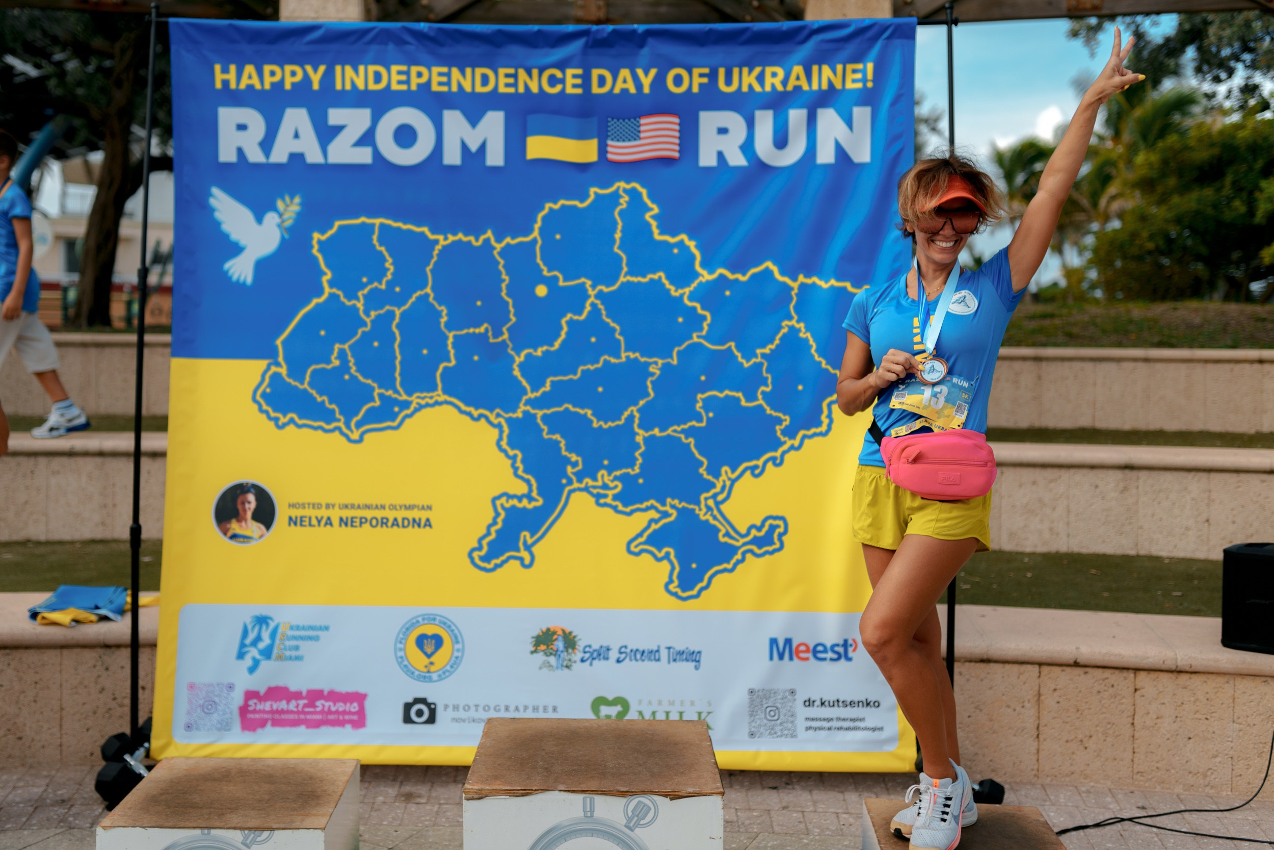 RAZOM RUN. ФОТОГРАФ ФЛОРИДА МАЙАМИ
