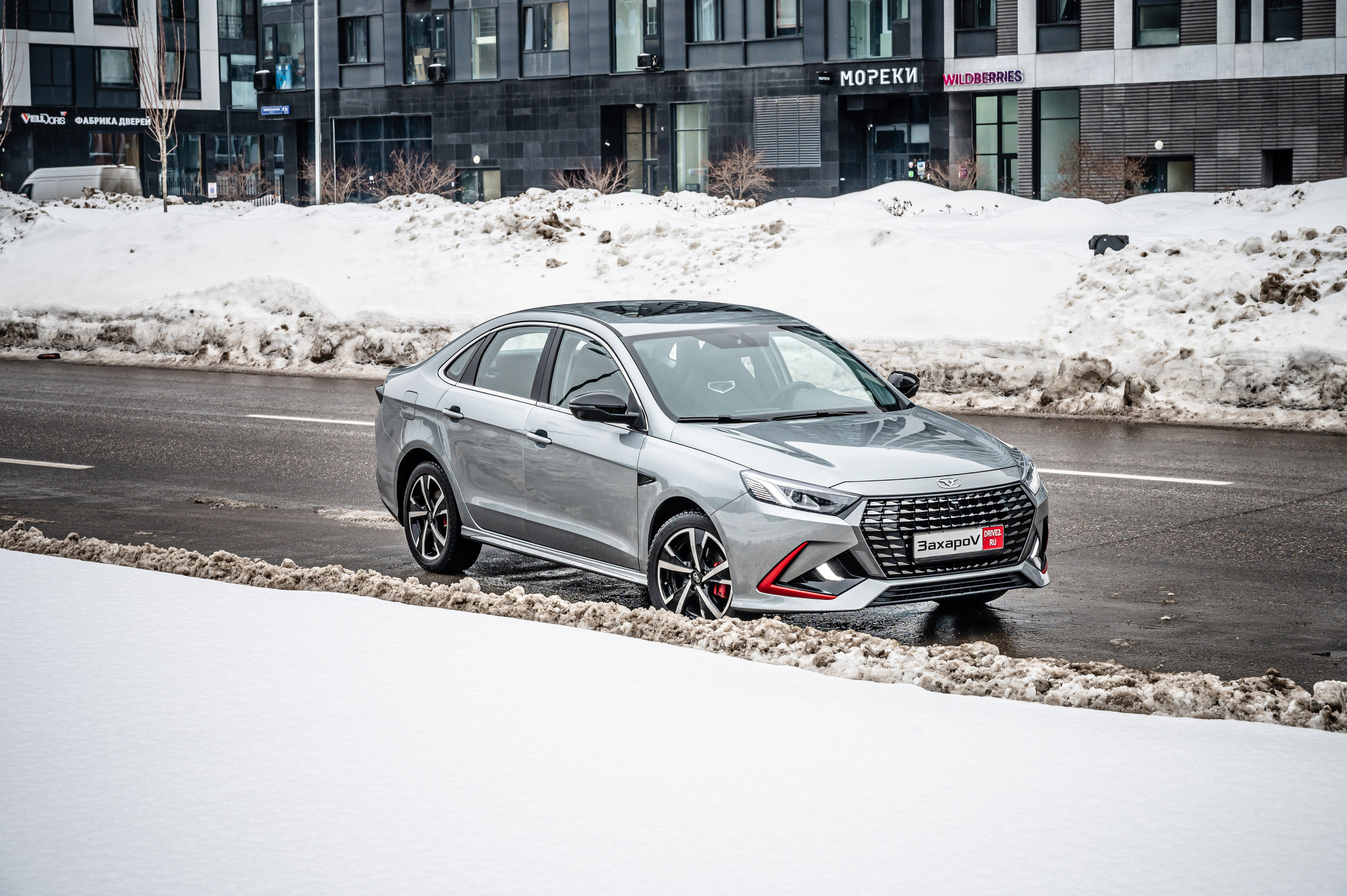 Автомобильная съемка Kaiyi E5. FOTÓGRAFO MÉXICO QUINTANA ROO