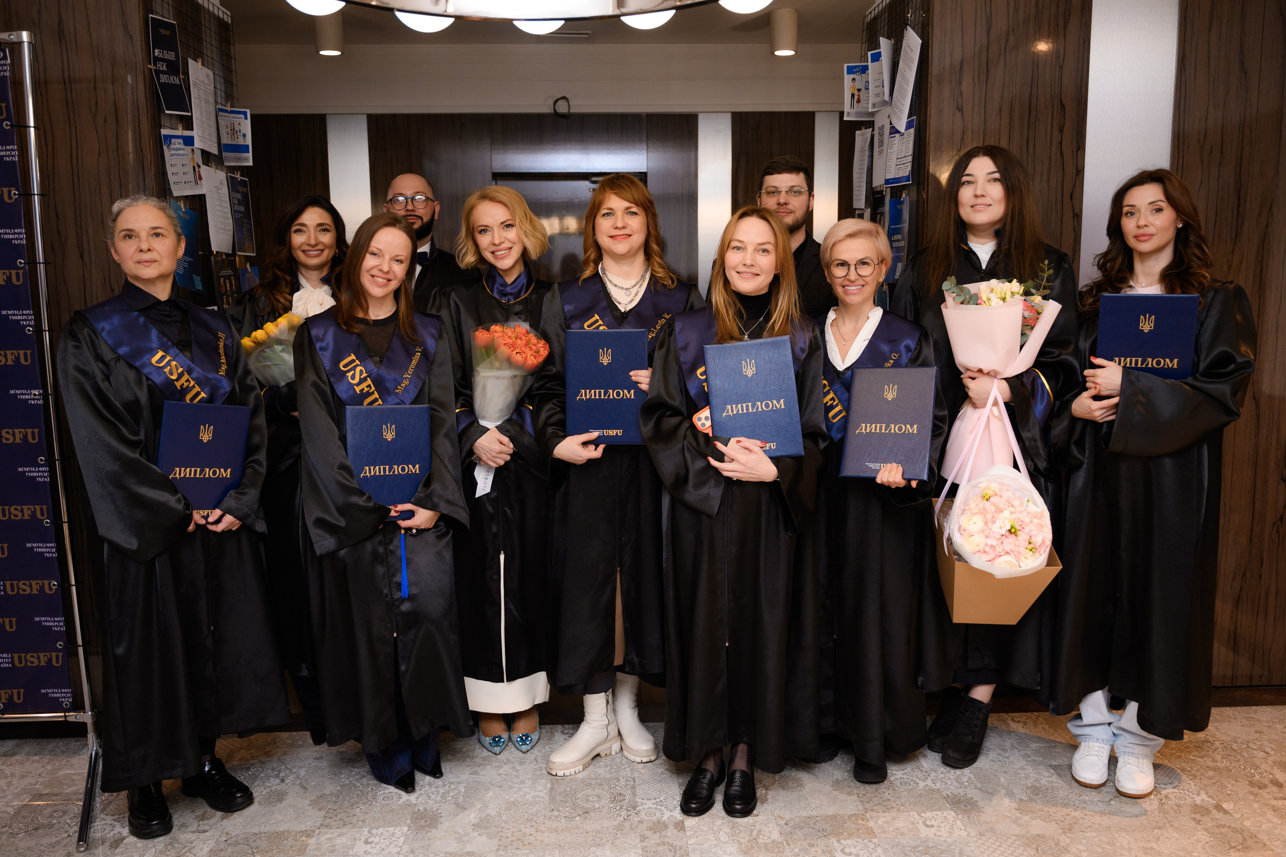 Випуск магістрів ЗФУУ. Фотограф Київ