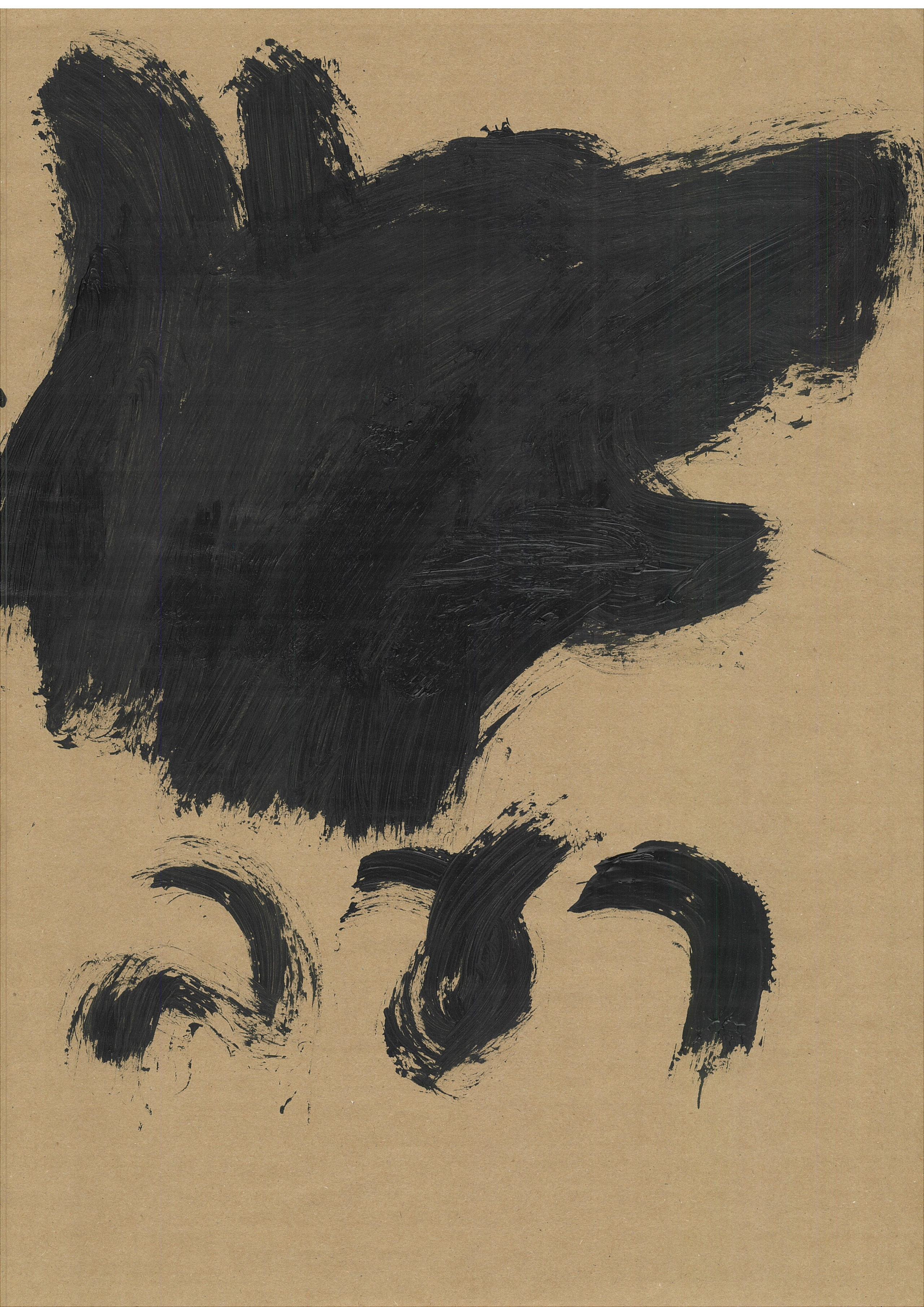 The Pot of Concrete, 2025. Haim Sokol’s artists website