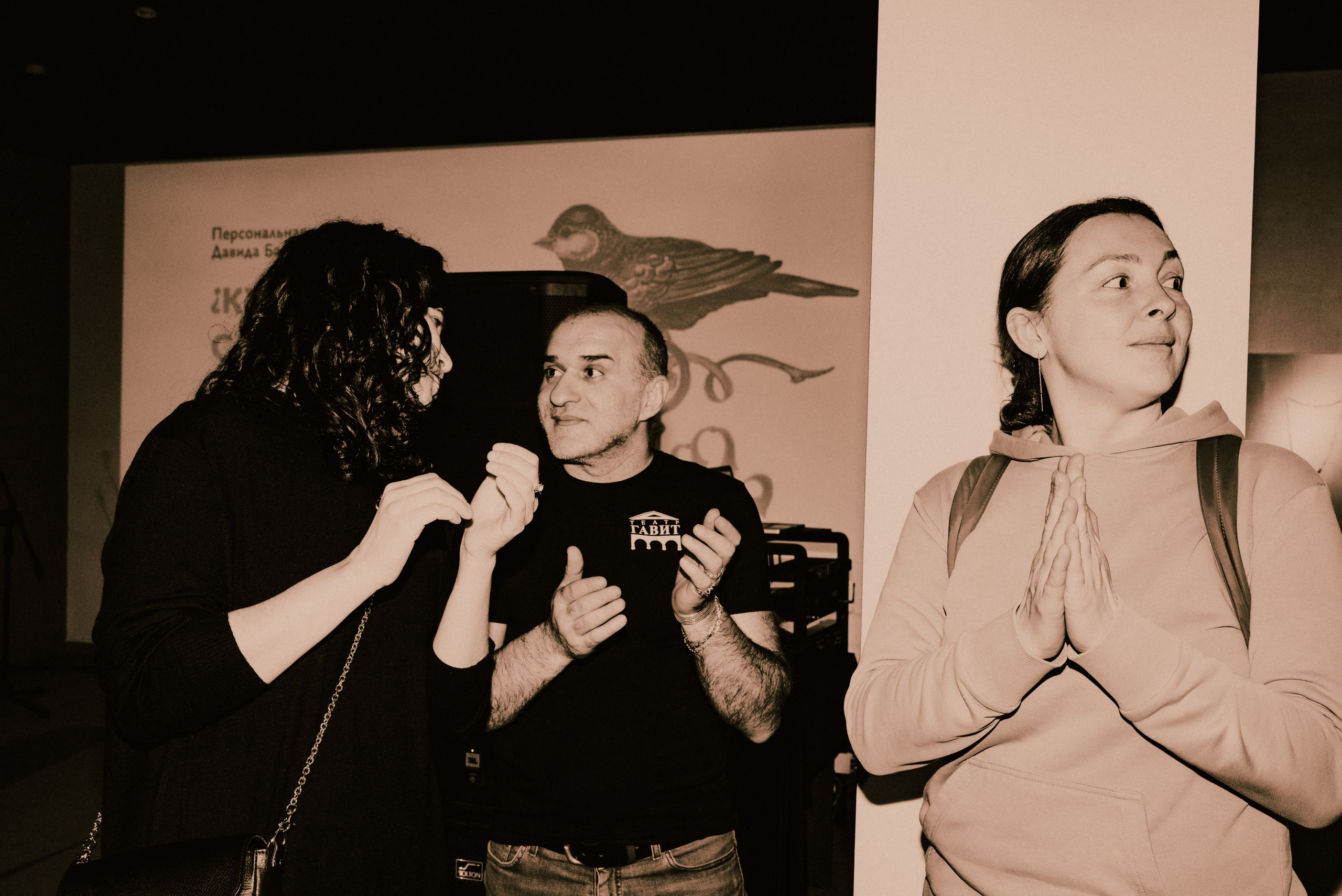 Happy people are watching (Armenian event). Ekaterina Tsurkina-Appina Photography Canada