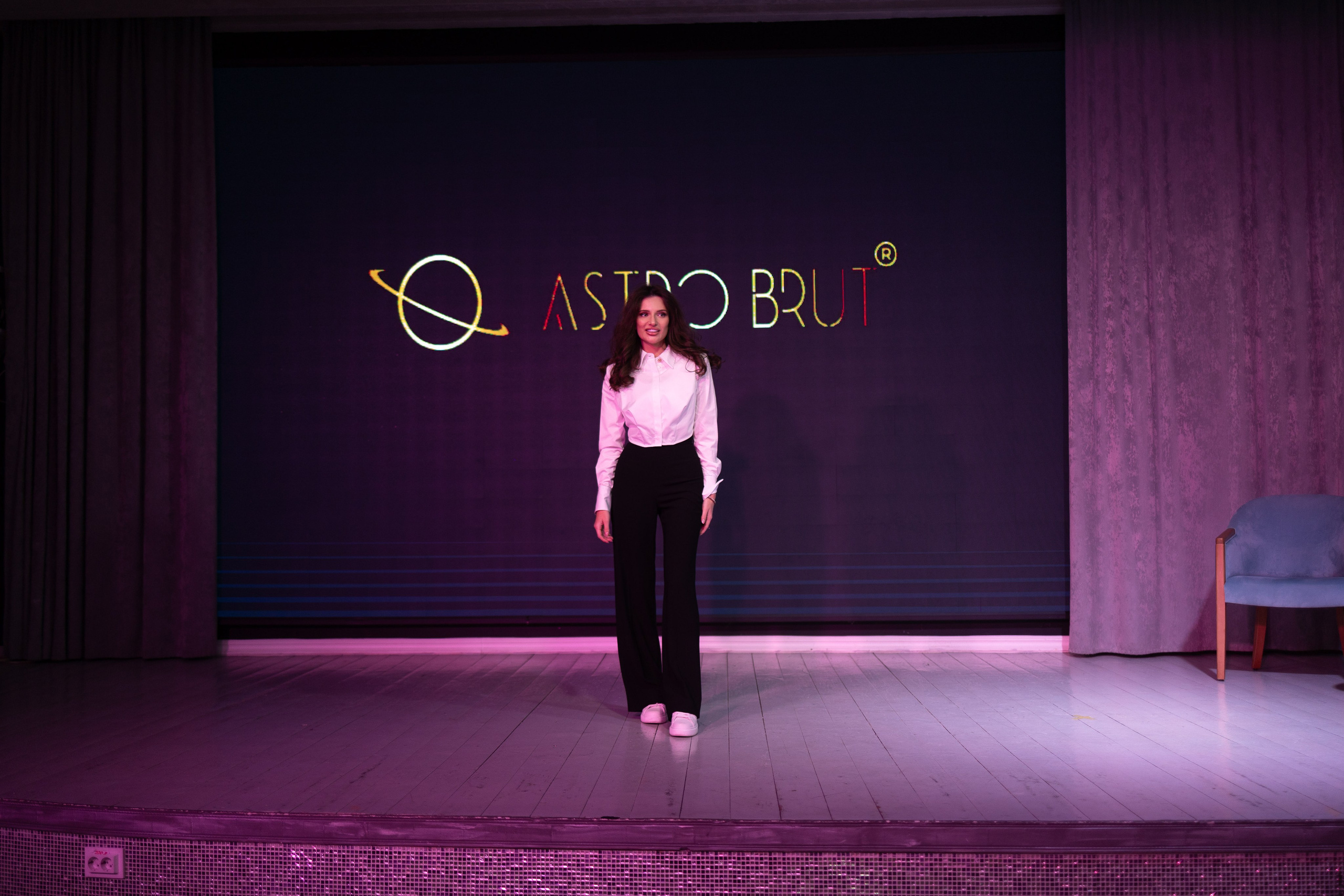 AstroBrut Conference. Wedding and family photographer