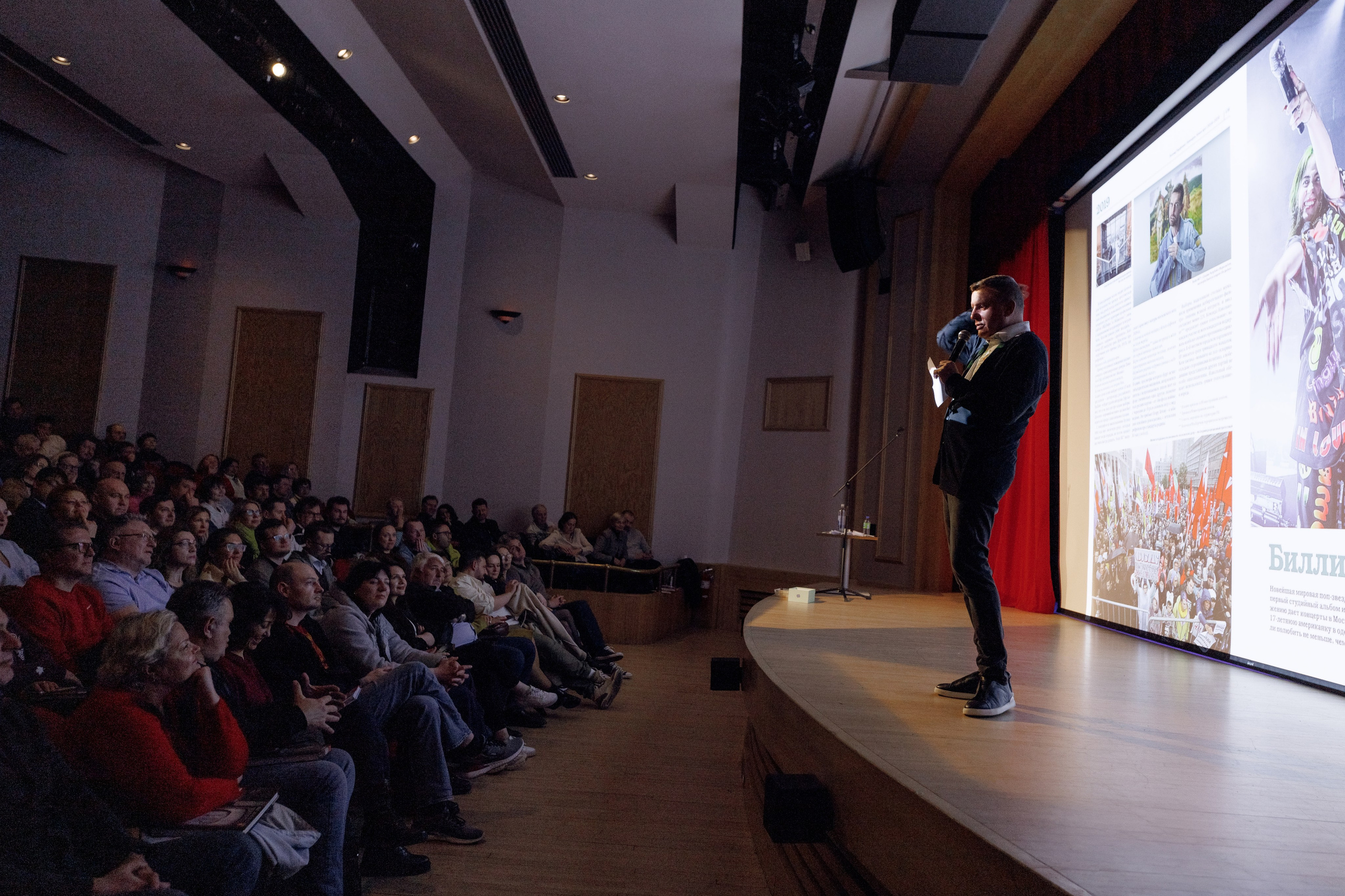 Леонид Парфенов. Фотографии с мероприятий в Монреале