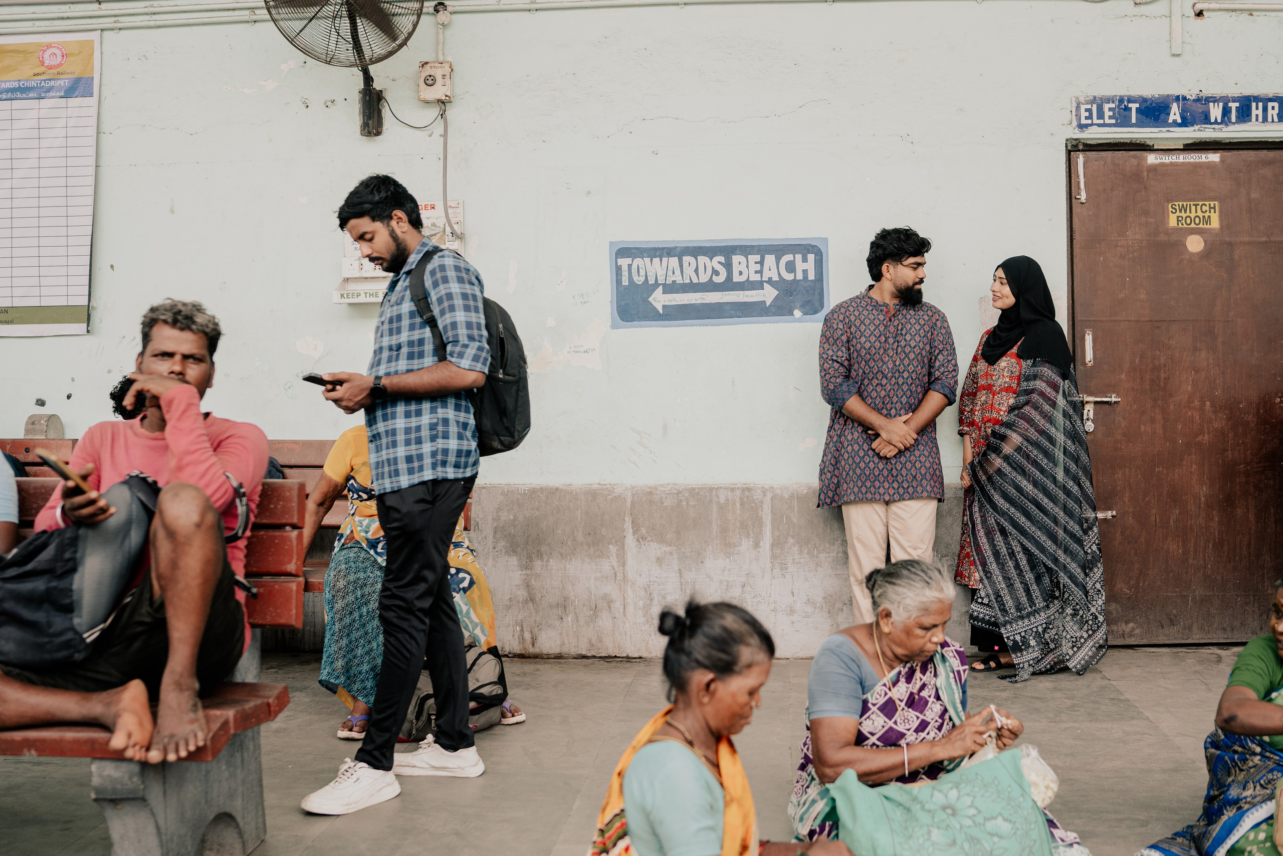 Suhail & Sakeenah. Agam Vizha