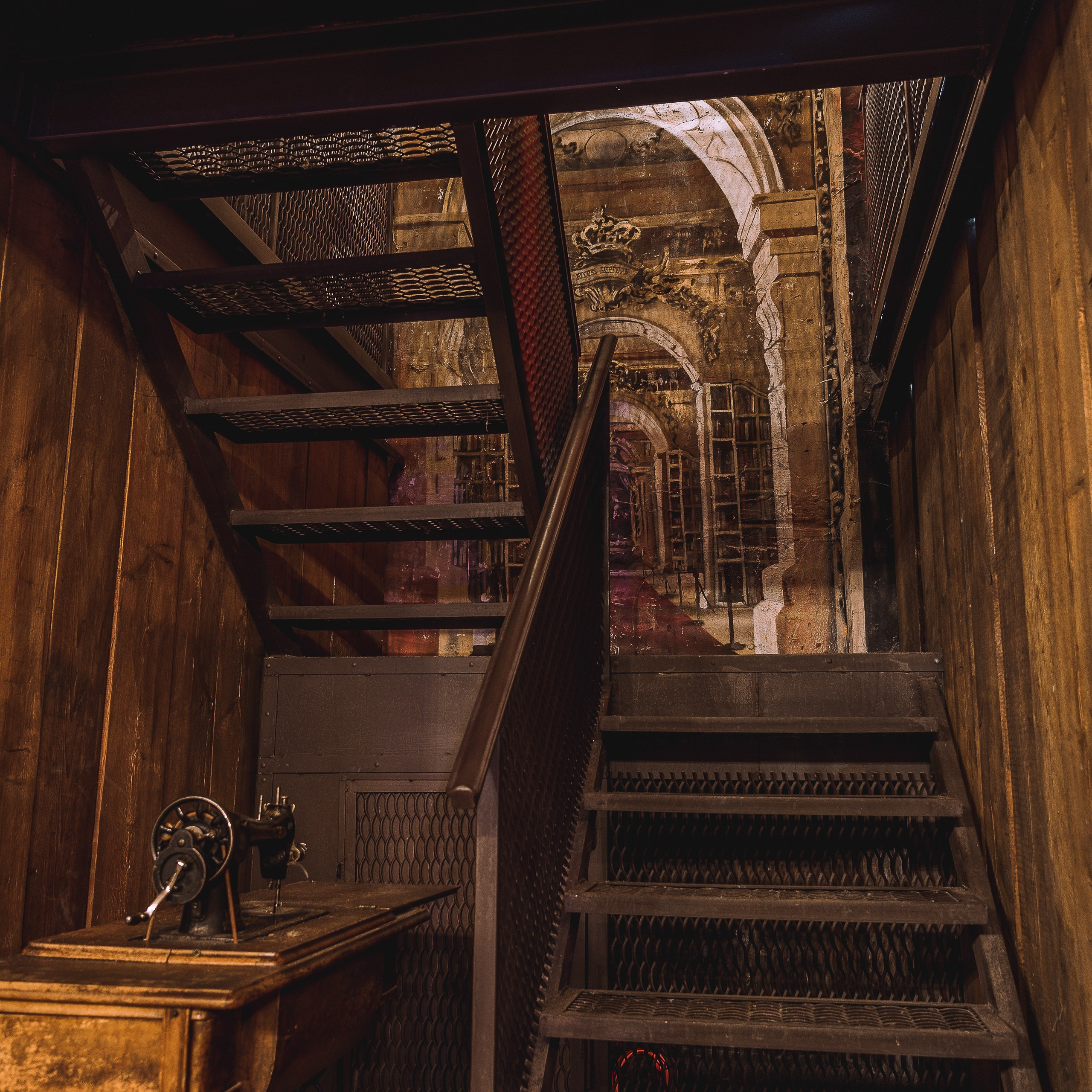 Архив Зингеръ