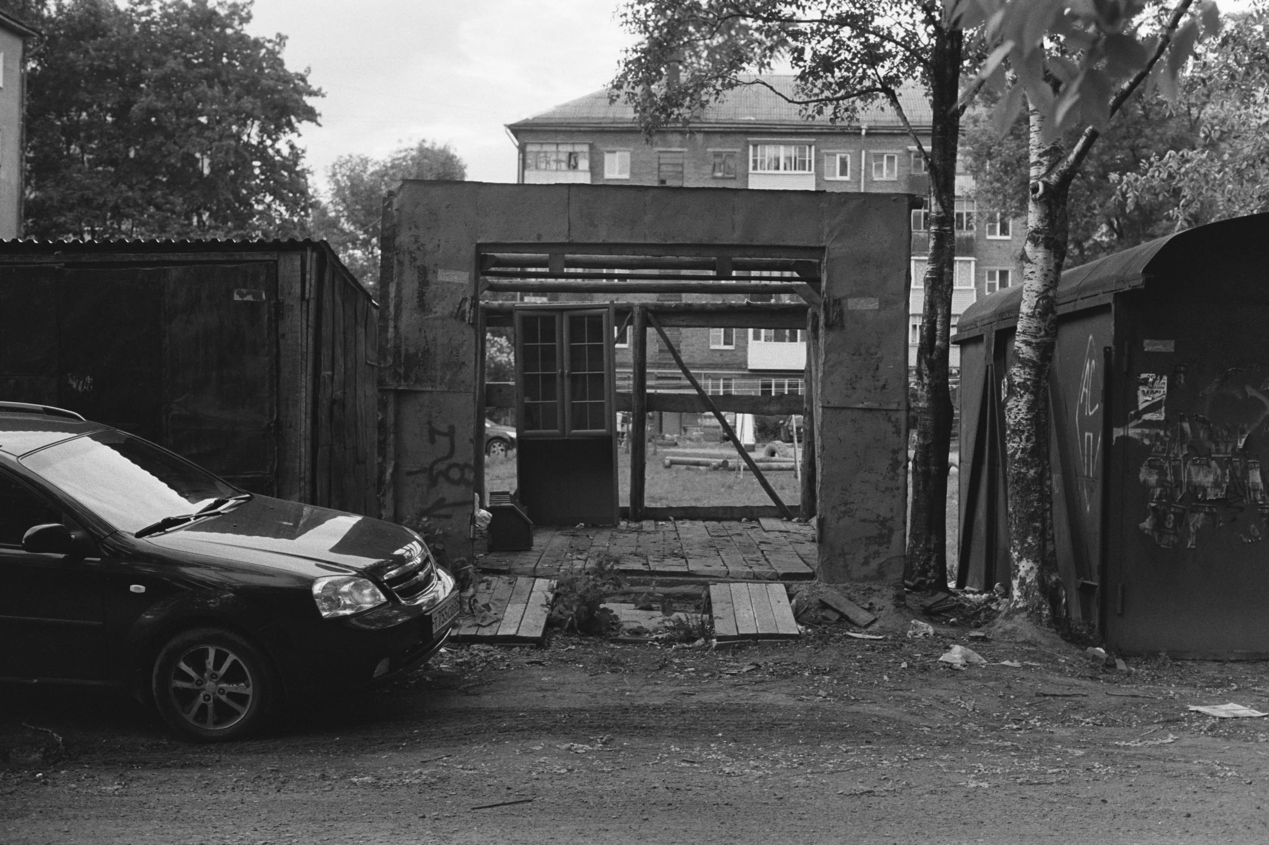 FADE. «Фотохроники»