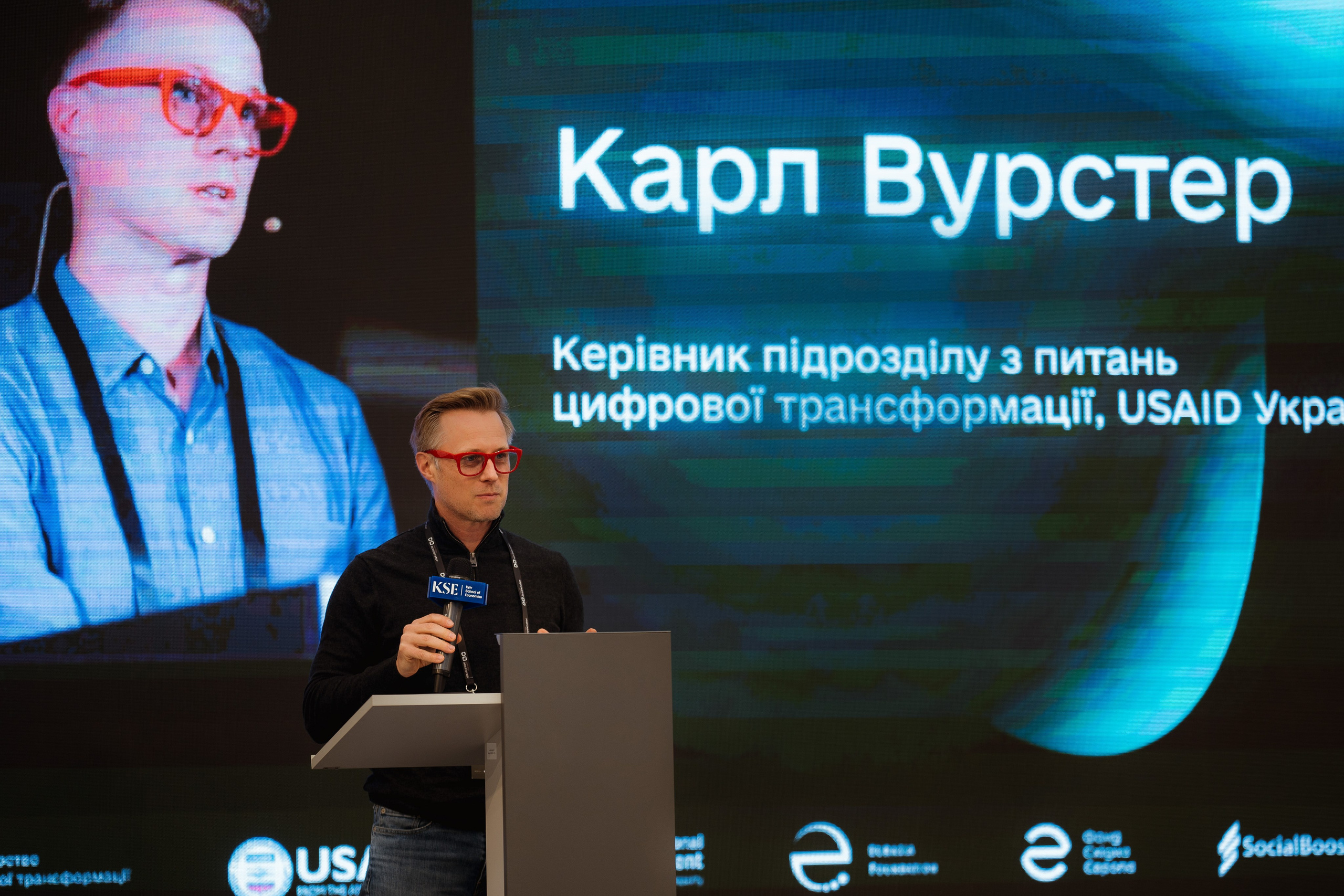 1991 Open Data Accelerator. Kostiantyn Holinchenko. Reportage and portrait photographer