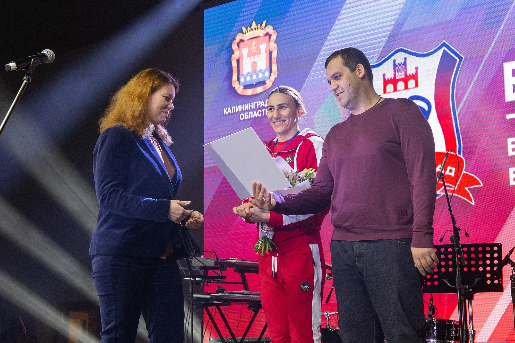 Zweites Allrussisches Boxforum. Fotofrafin in Deutschland