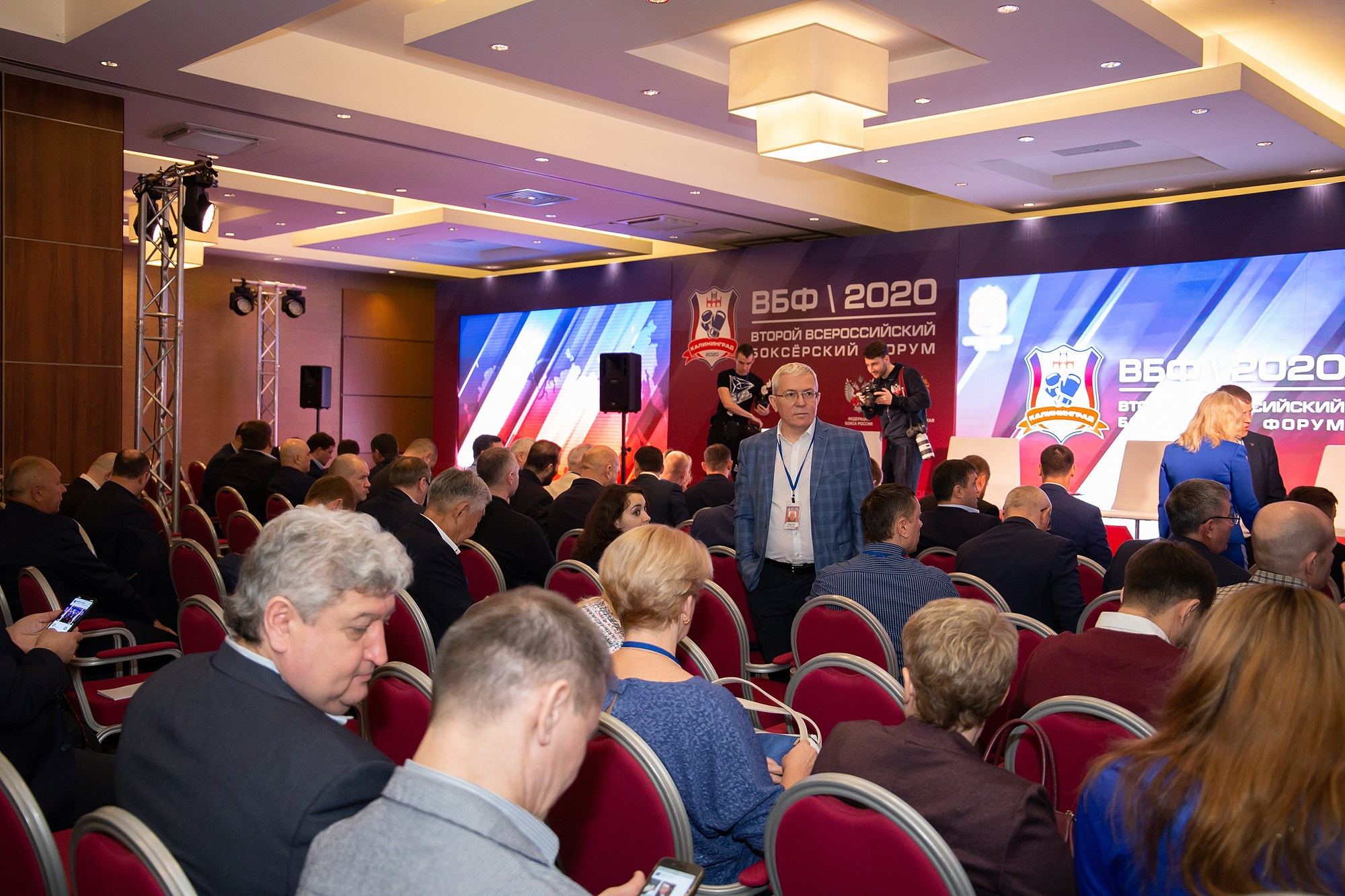 Zweites Allrussisches Boxforum. Fotofrafin in Deutschland