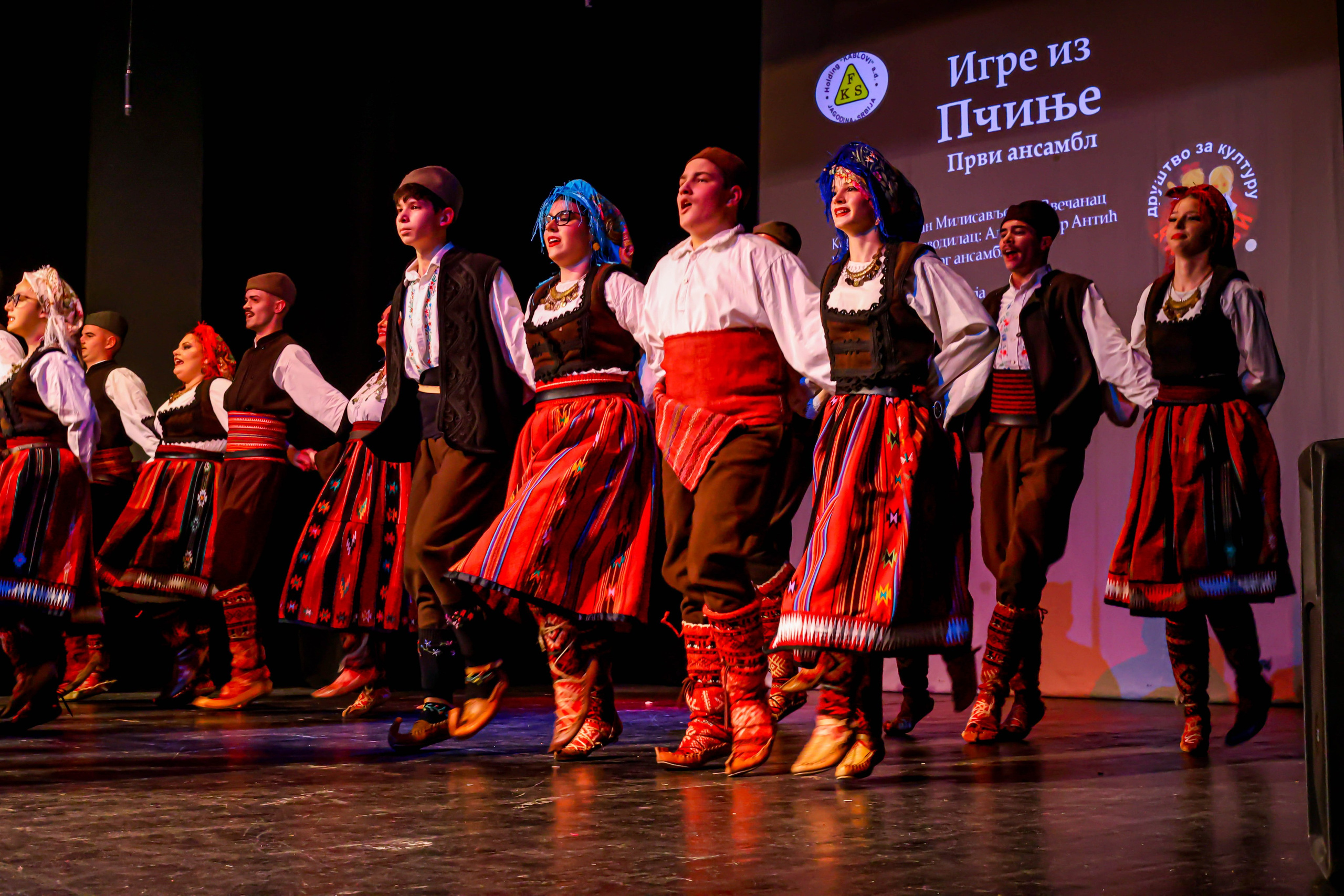 Godišnji koncert DZK KAblovi Jagodina. Foto Simic Jagodina