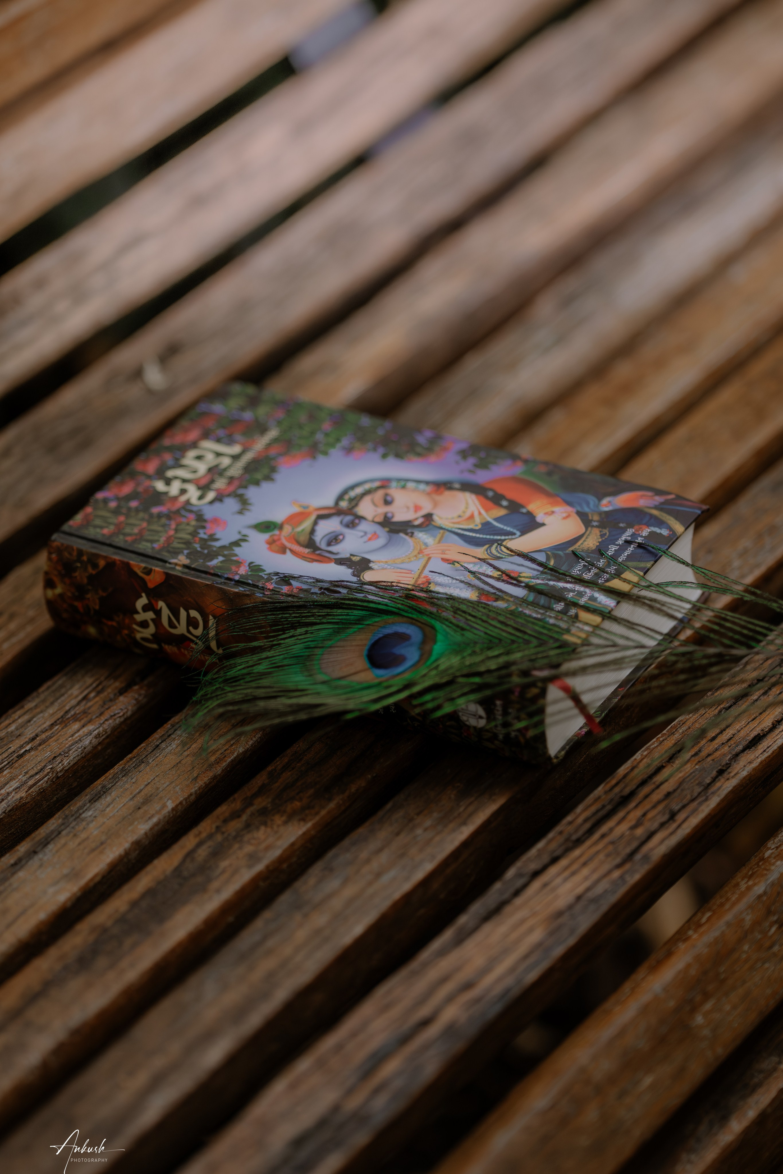 Babyshower. Ankushpatelphotography.AU