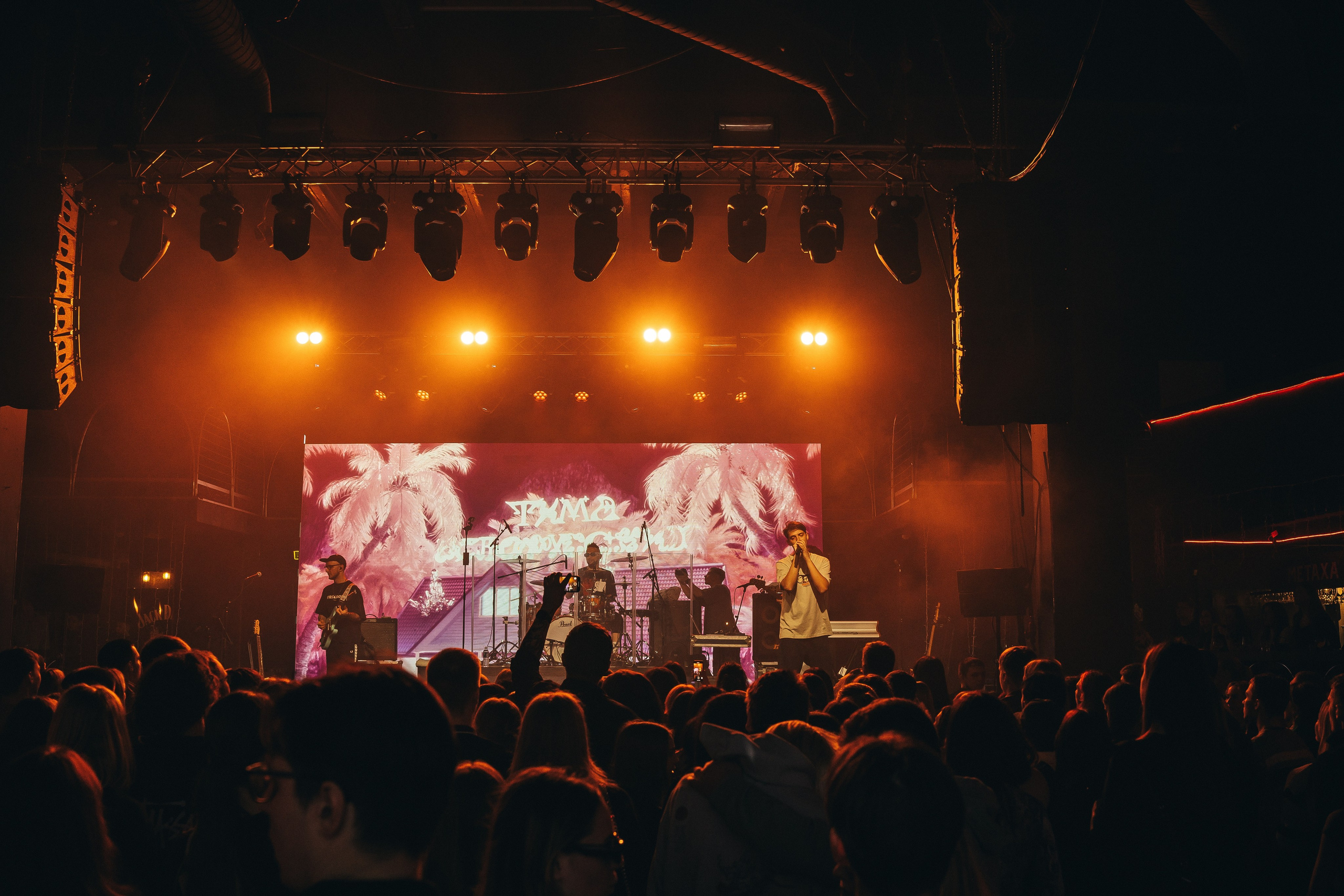 Концерты/Мероприятия. Uvarovsphoto