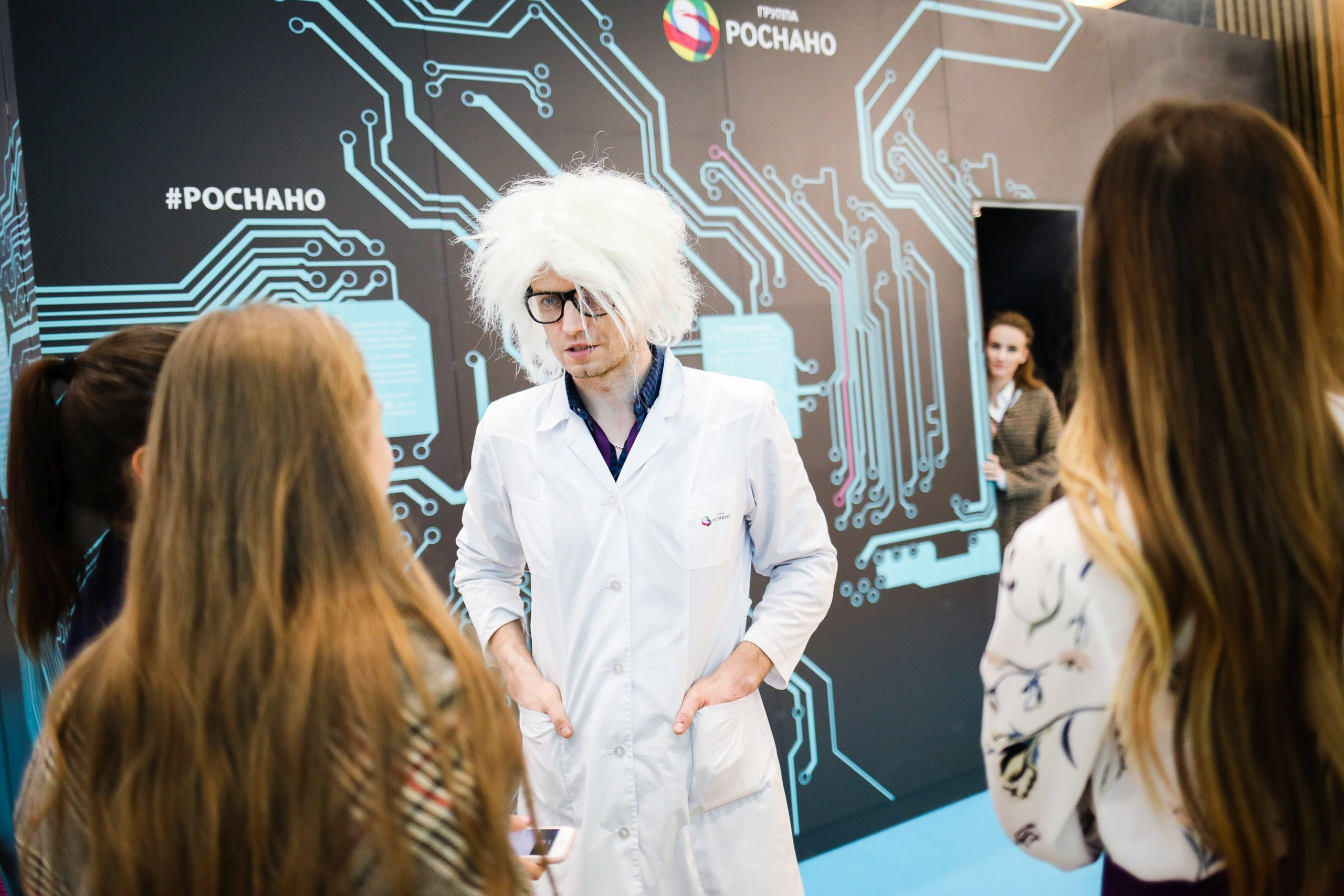 Business Event — Open Innovations. True Story Photography