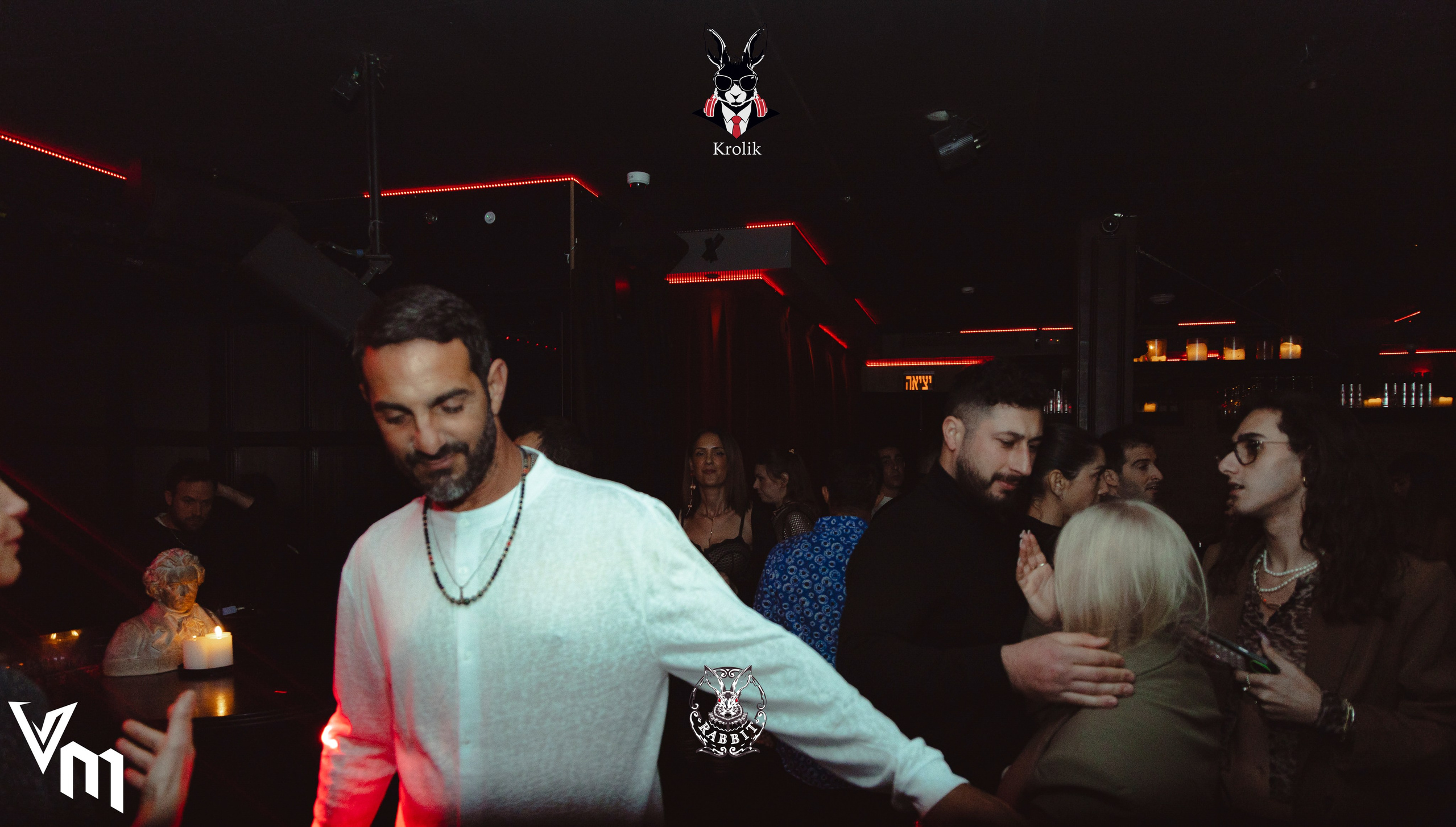 Клубная атмосфера. Photo__Vladi