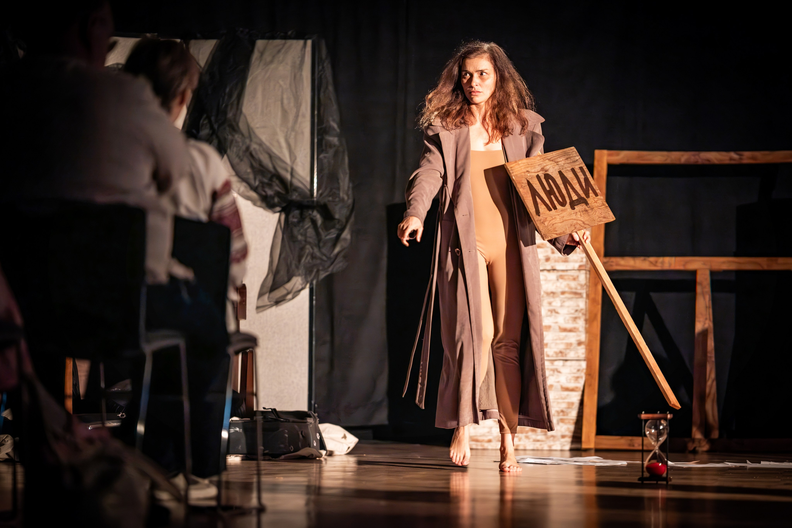 FISH DON’T CRY / JCC San Francisco / 2025. Reportage concert portrait photography in the San Francisco Bay Area