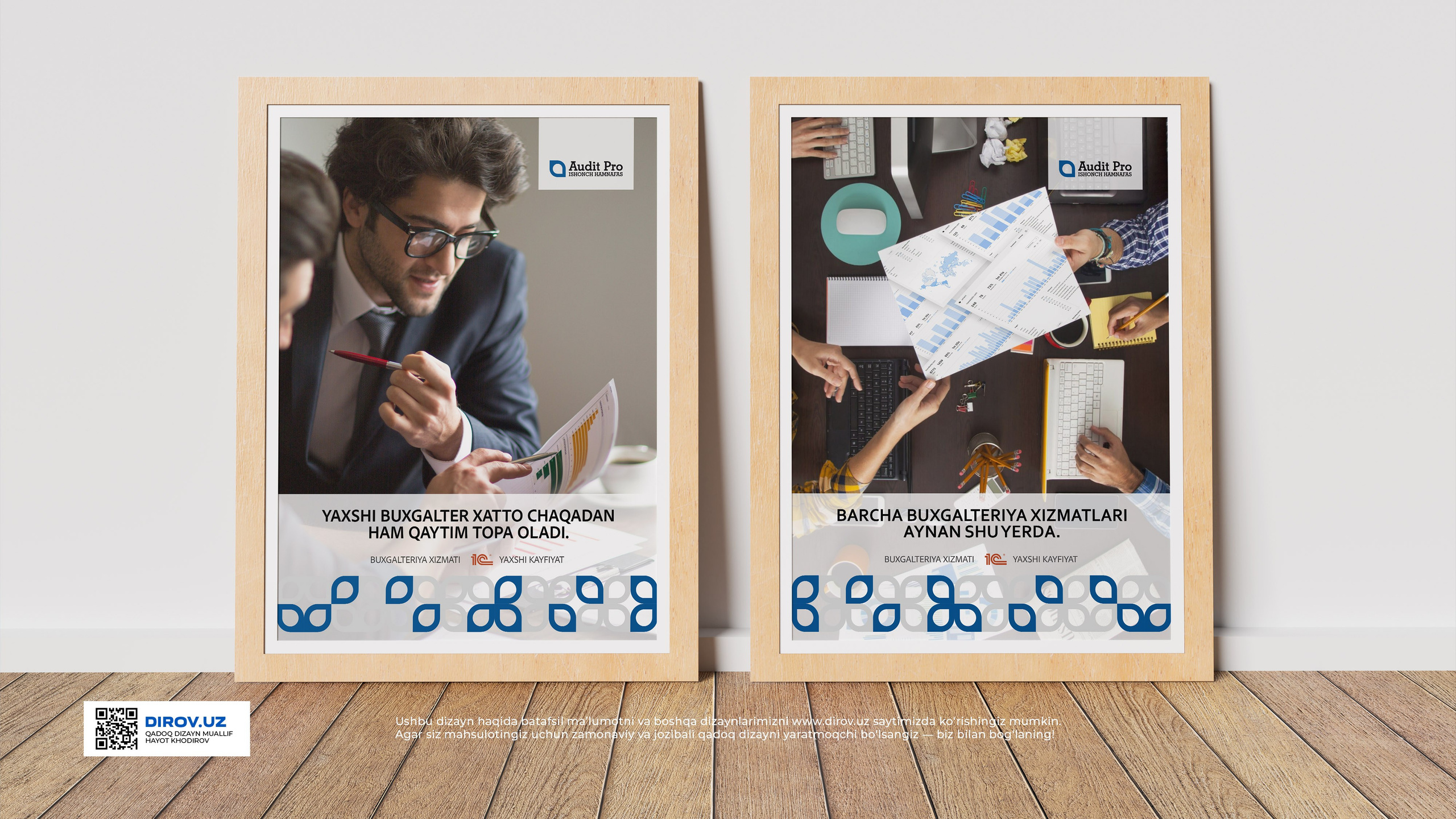 Audit Pro - Logotip. Dirov — Hayot Khodirov