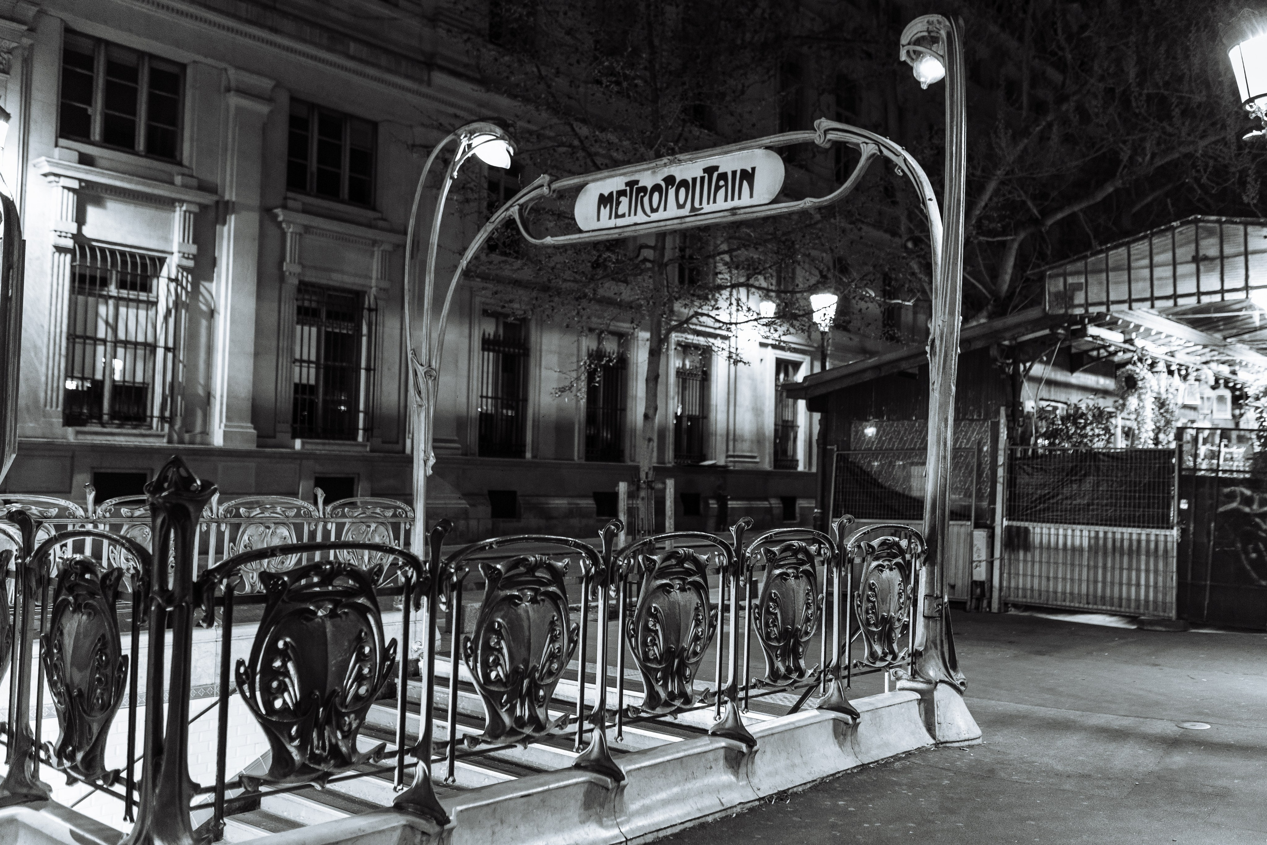 СЪЁМКА СЕБЯ_НОВЫЙ МОСТ, СИТЕ и СЕН-ЛУИ