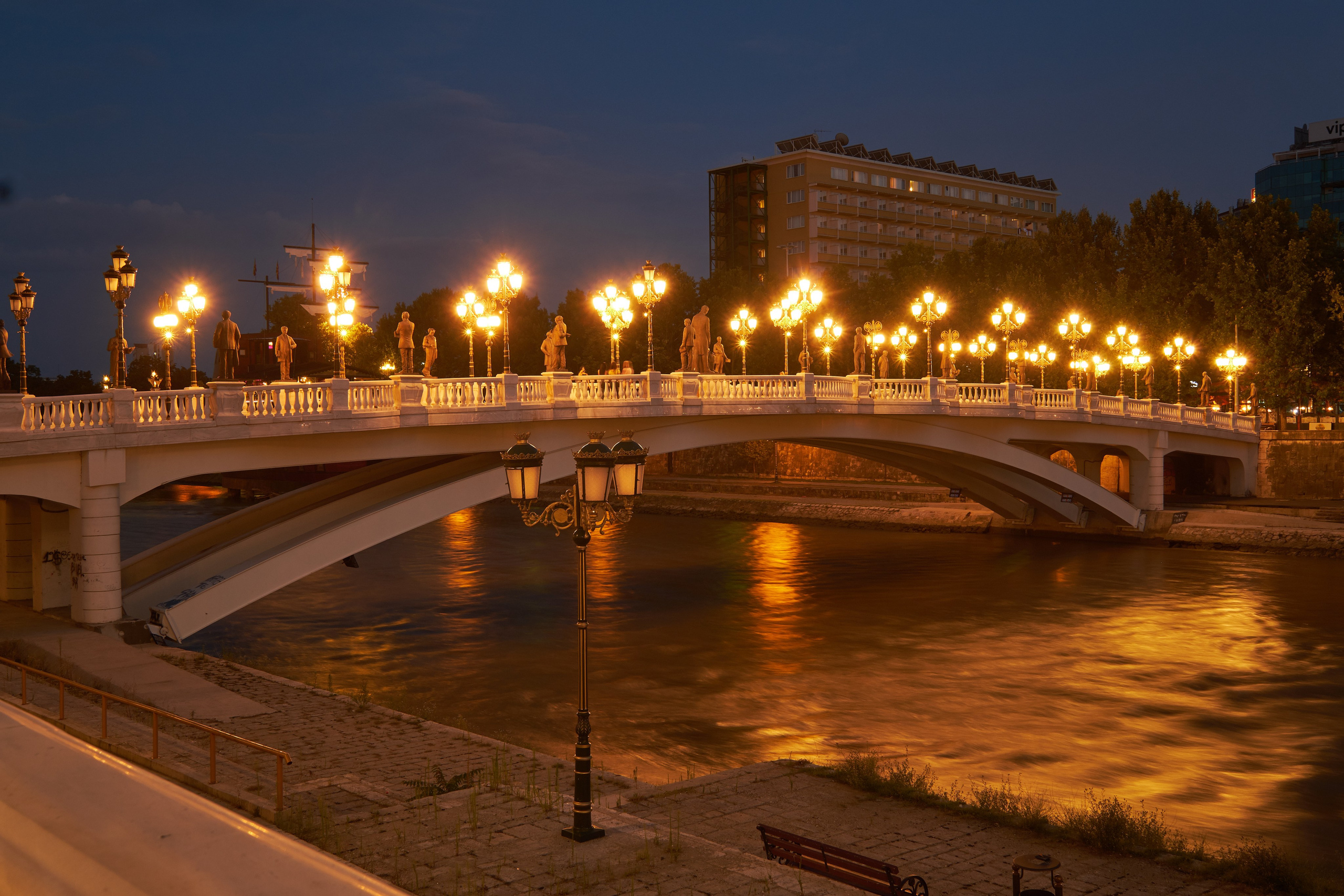 Skopje, Macedonia. Pagina principală