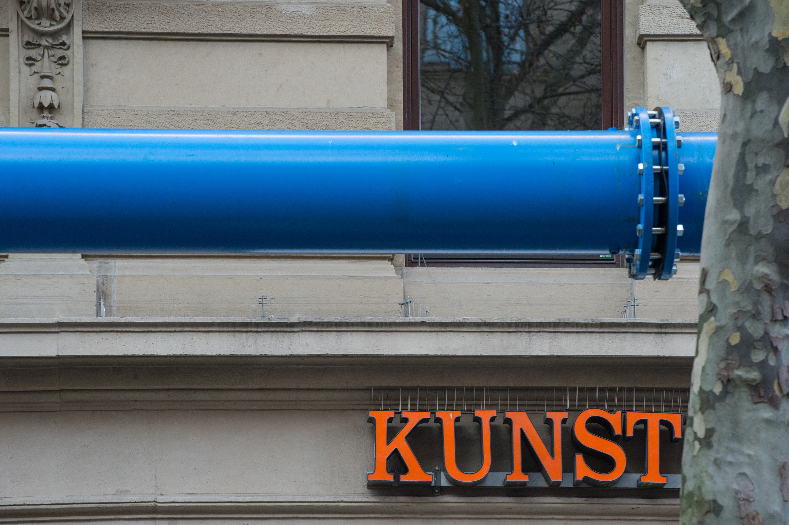 Синяя труба в Карлсруэ. Фотограф в Германии — Мария Чистякова