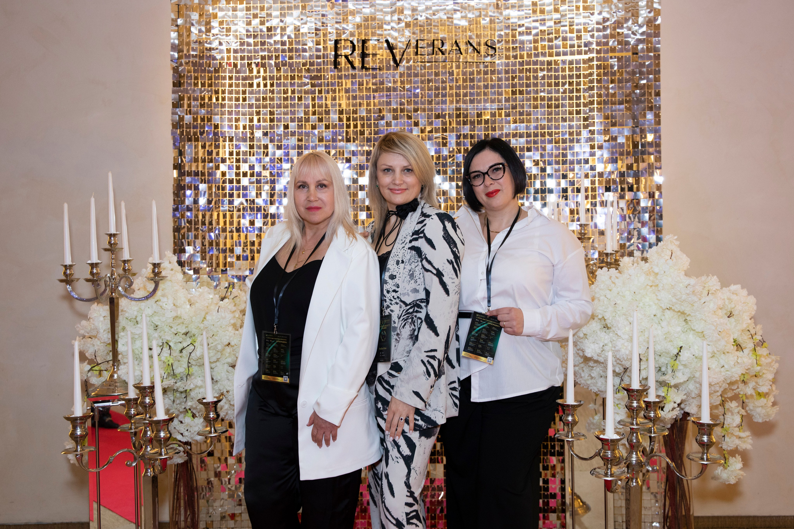 Reverans Beauty Congress. Photographer in Milan |Mila Pro Photo