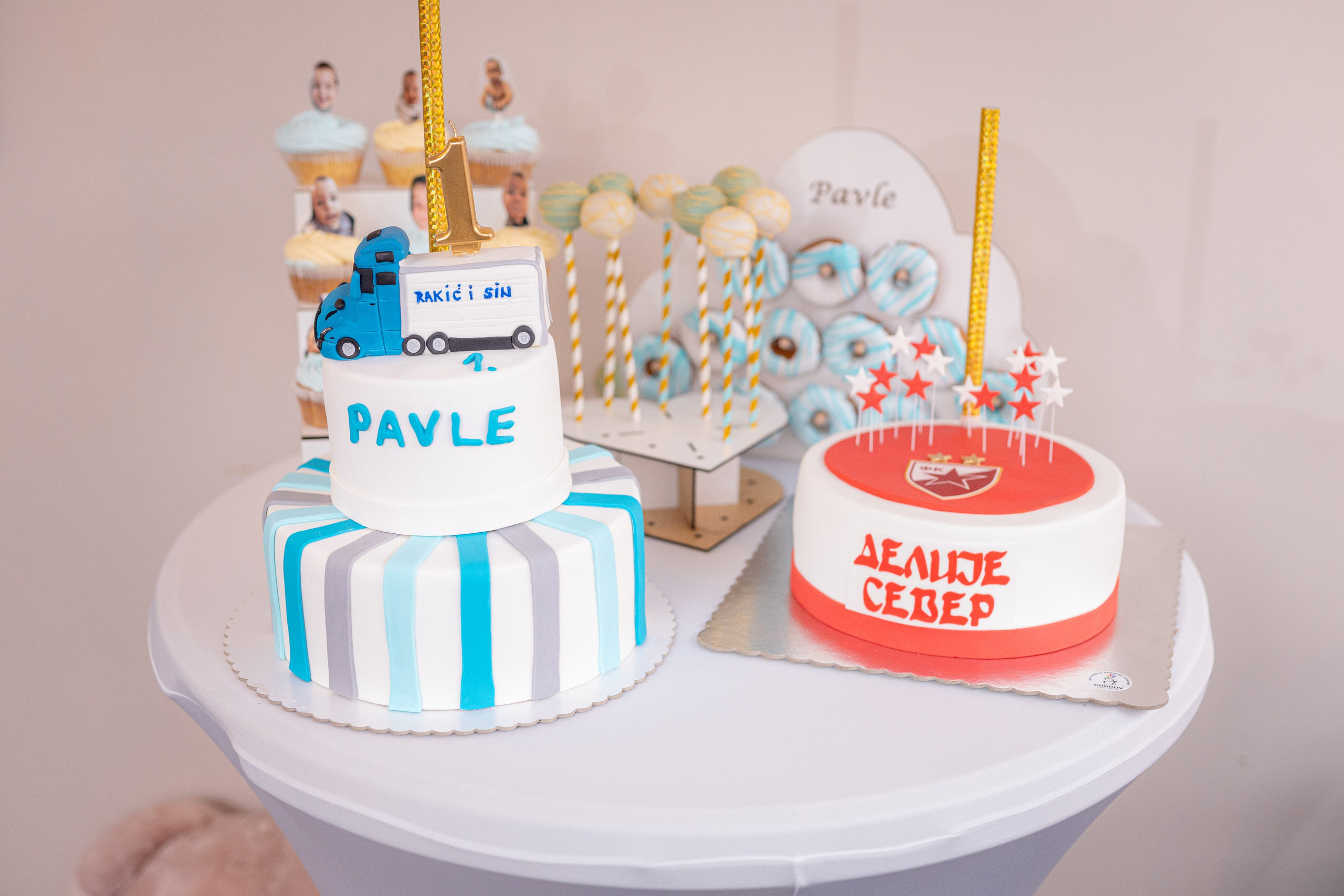 Krštenje i prvi rođendan Pavle. Marko Tucić Photography | Fotograf Zrenjanin