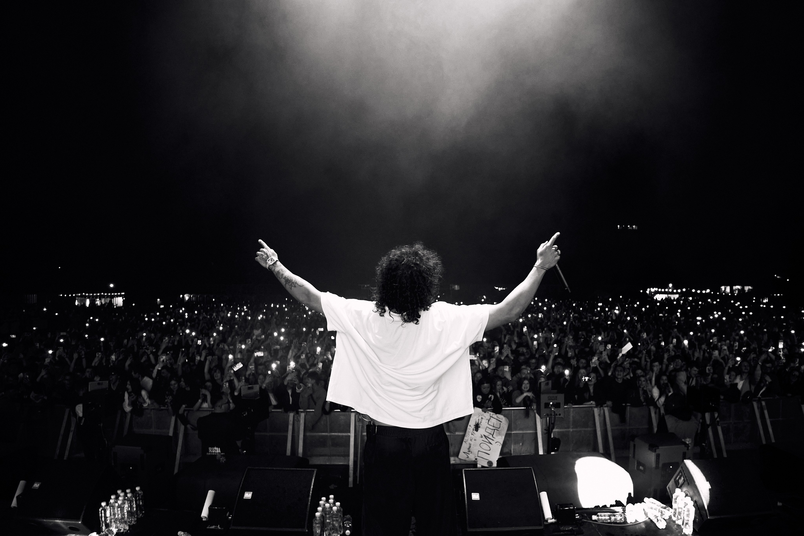 Concert. Ruslan Sereduk Photographer