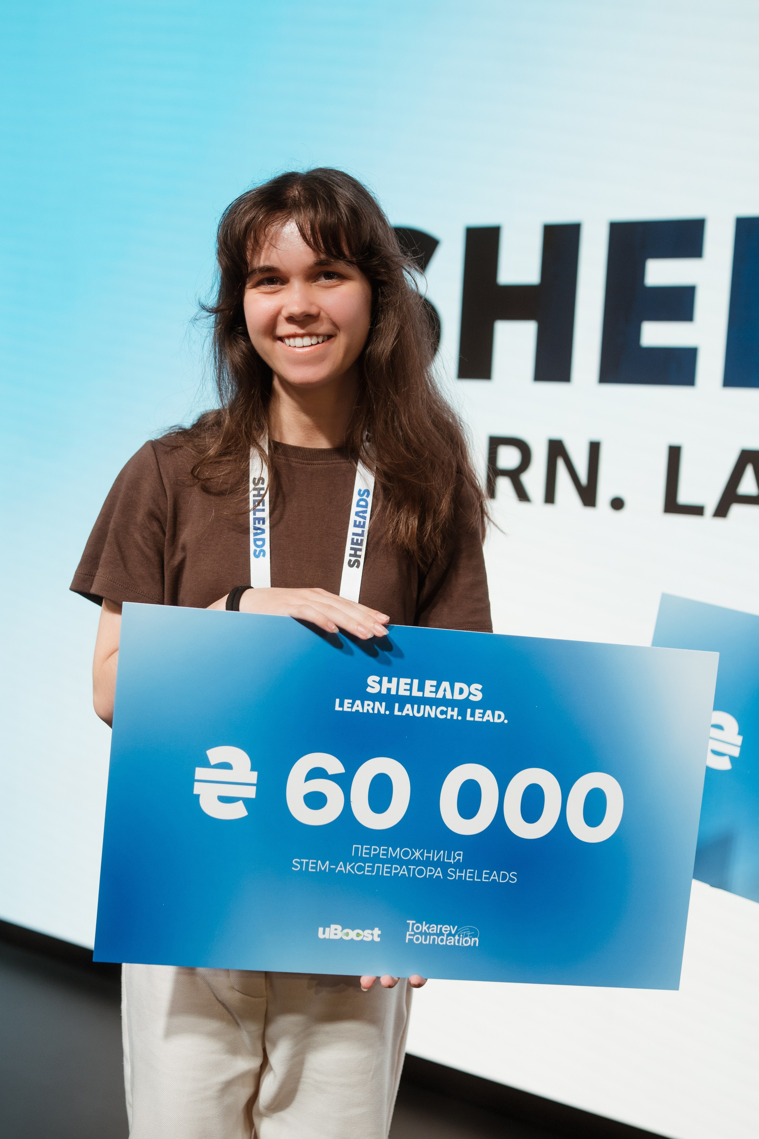 Sheleads Demo Day. Kostiantyn Holinchenko. Reportage and portrait photographer