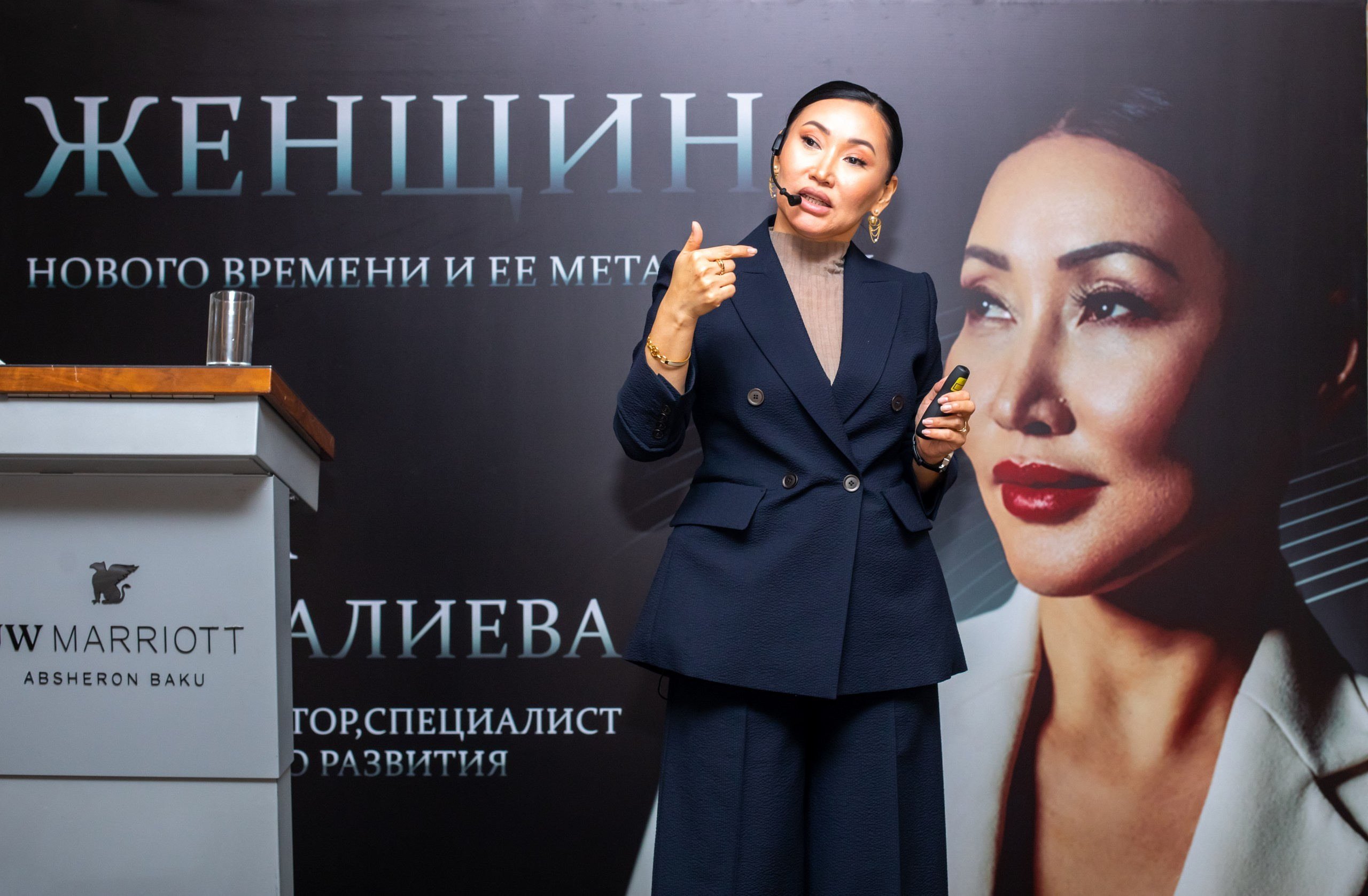 Laura Omuralieva — “The Woman of the New Age and Her Meta-Skills”. Fotograf Baku