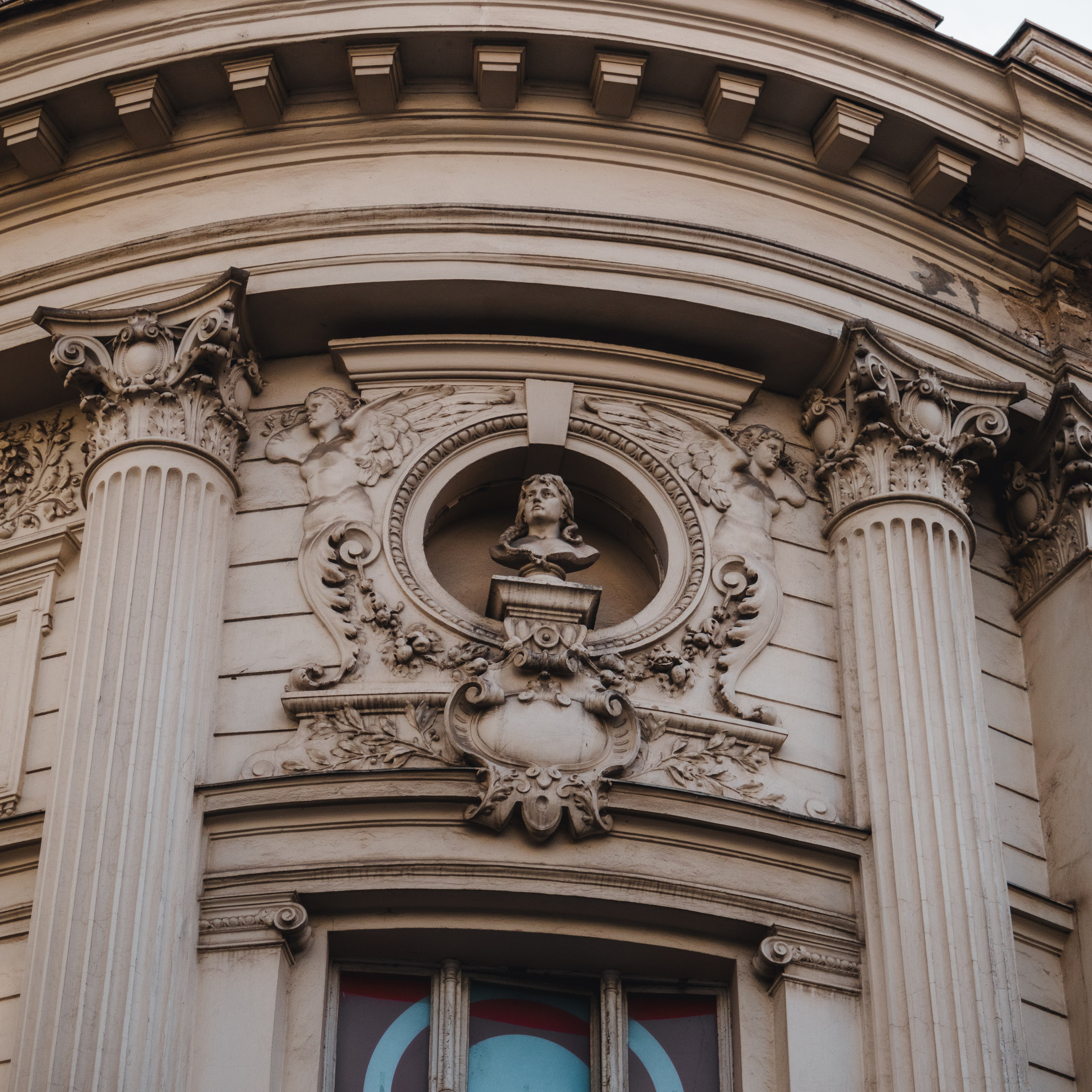 Bucharest. Дизайнер и Фотограф в Кишинёве Бусуйок Станислав