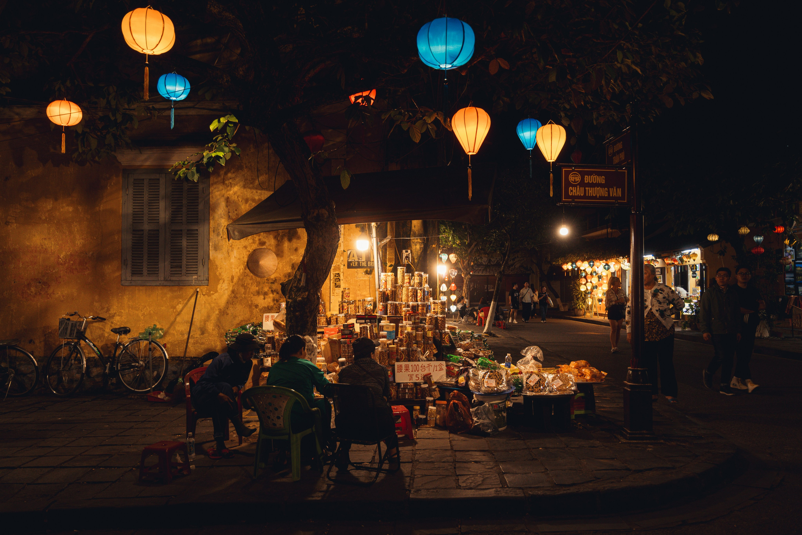 Vietnam 2023. A-r.studio