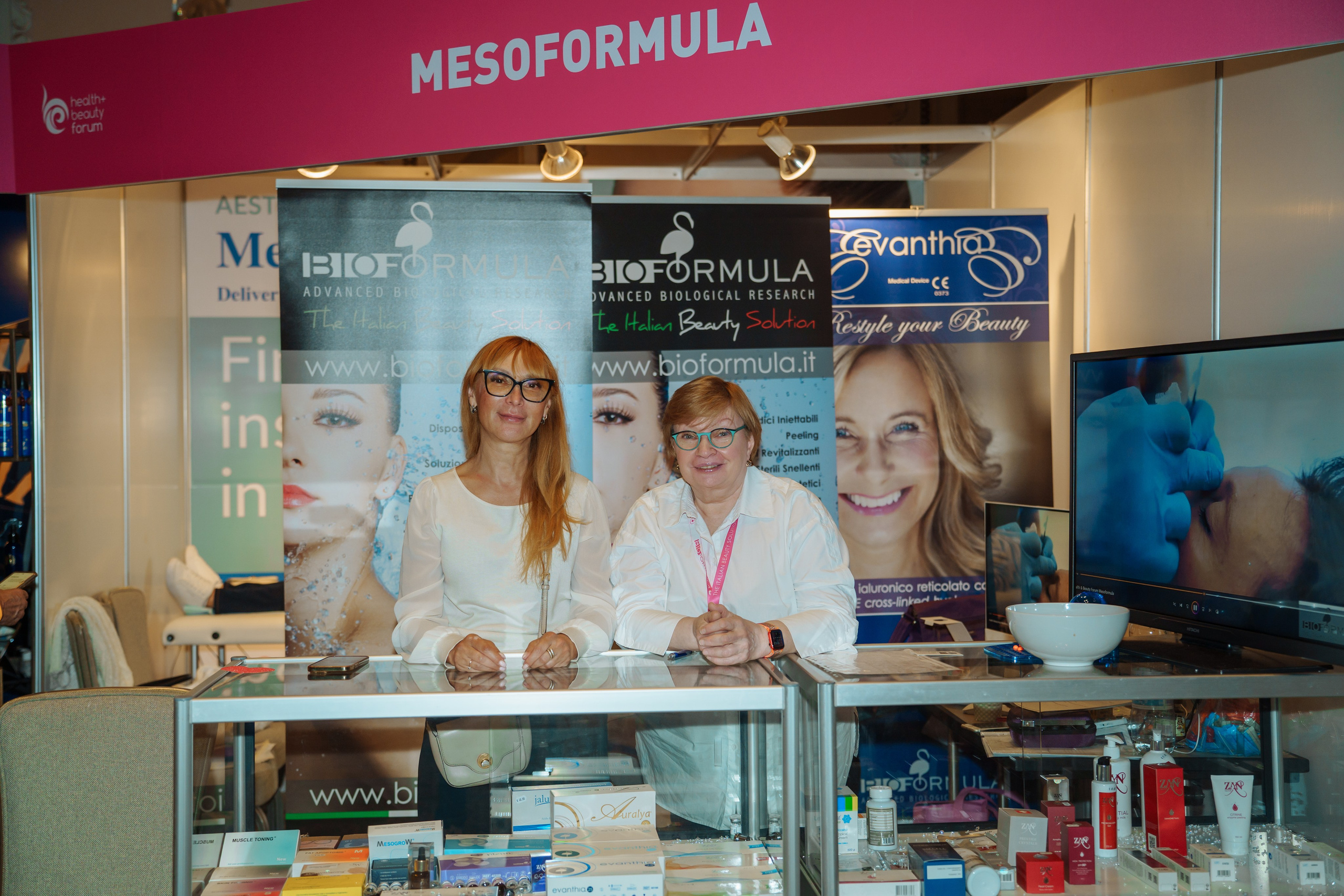 Health and beauty 2024. Семейный и детский фотограф на Кипре Елена