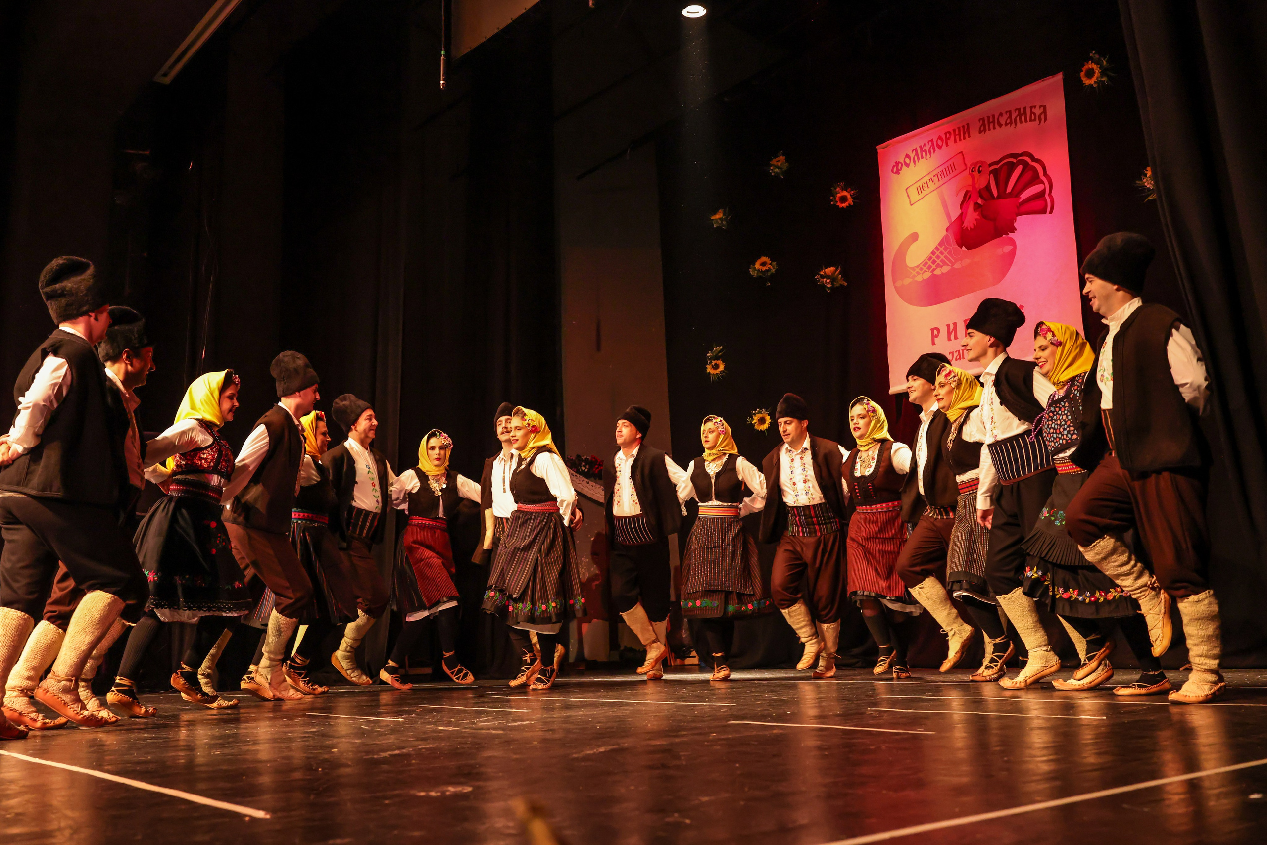 Godišnji koncert — KUD Ljubiša Urošević. Foto Simic Jagodina
