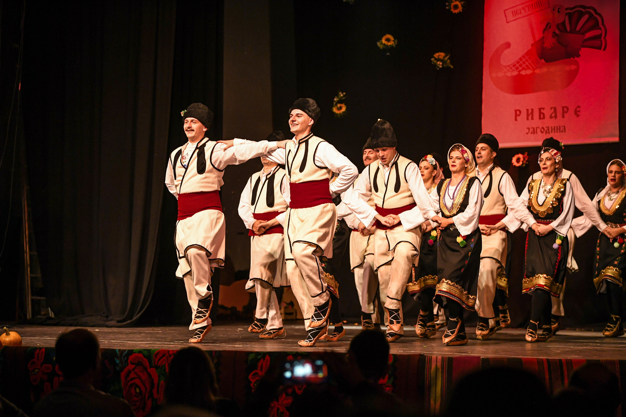 Godišnji koncert — KUD Ljubiša Urošević. Foto Simic Jagodina