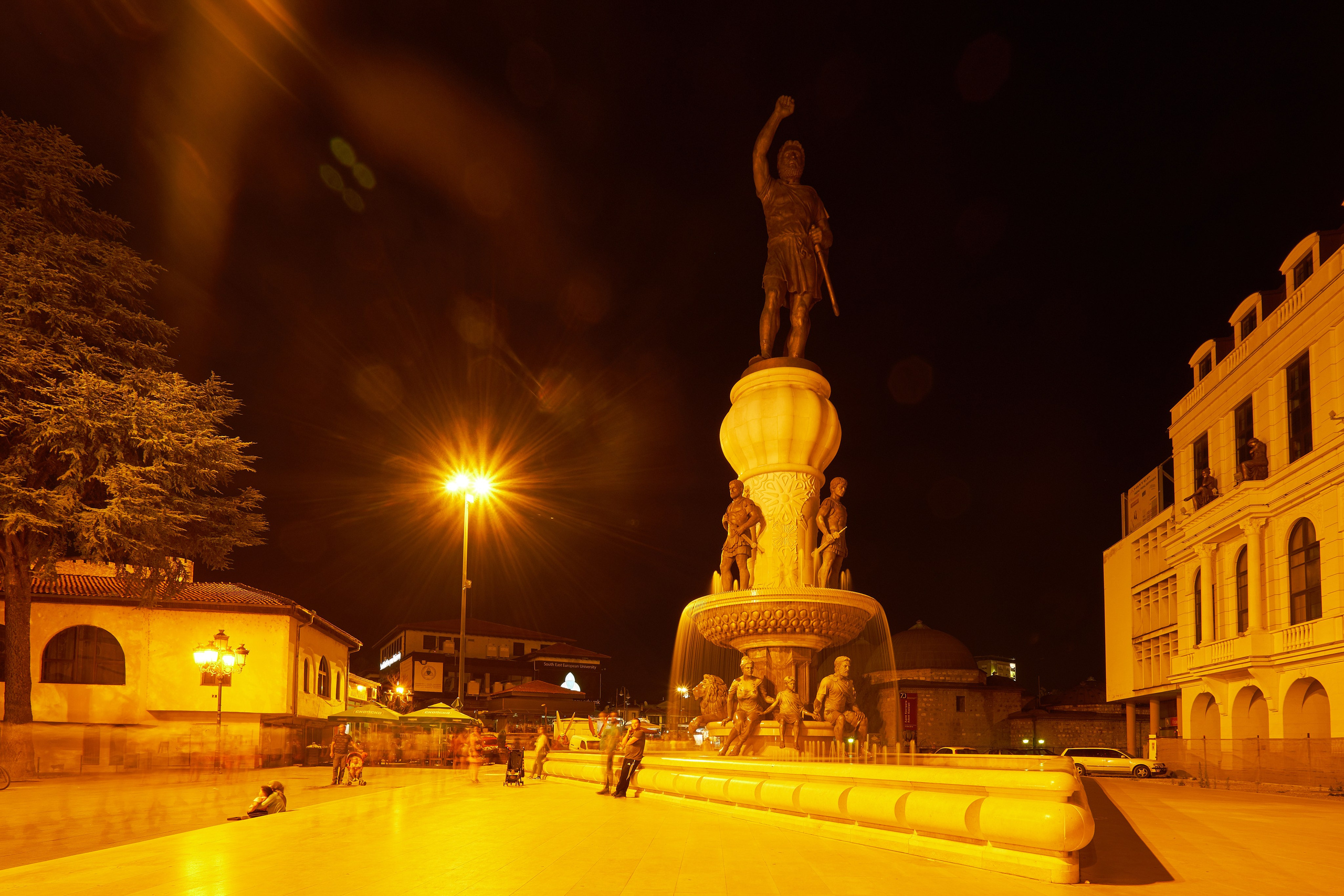 Skopje, Macedonia. Pagina principală