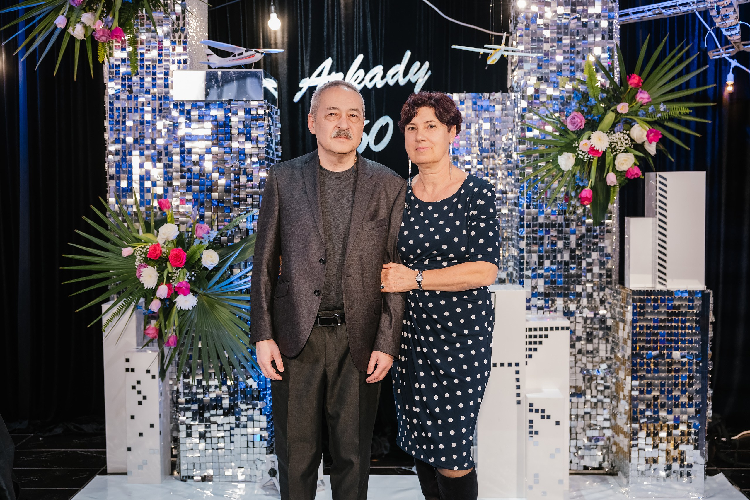 02.10.2024 Birthday Party. Wedding family event photographer in Chicago Nick Yushevich