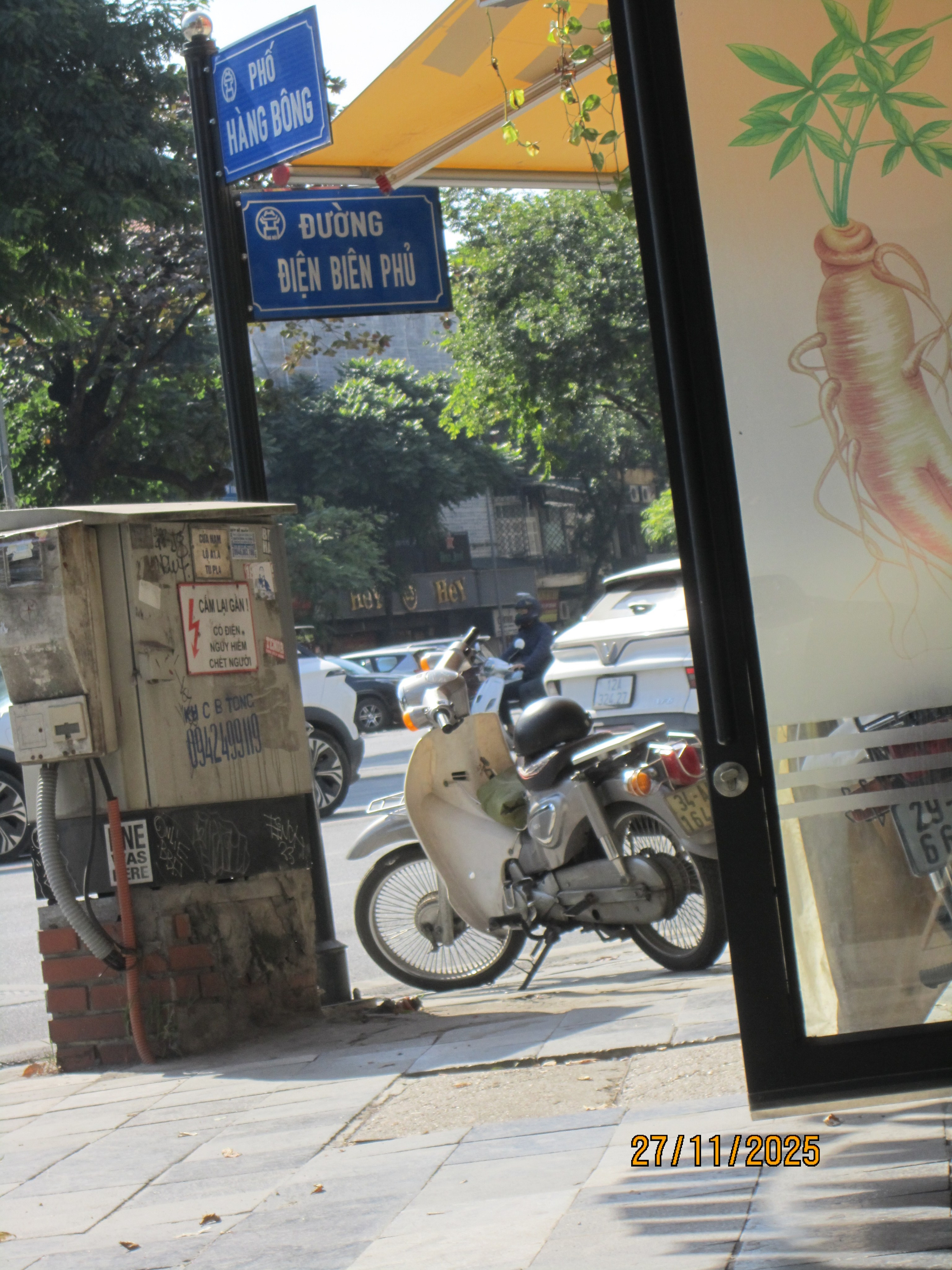 Kolmas päev. LondoSpeed Photography