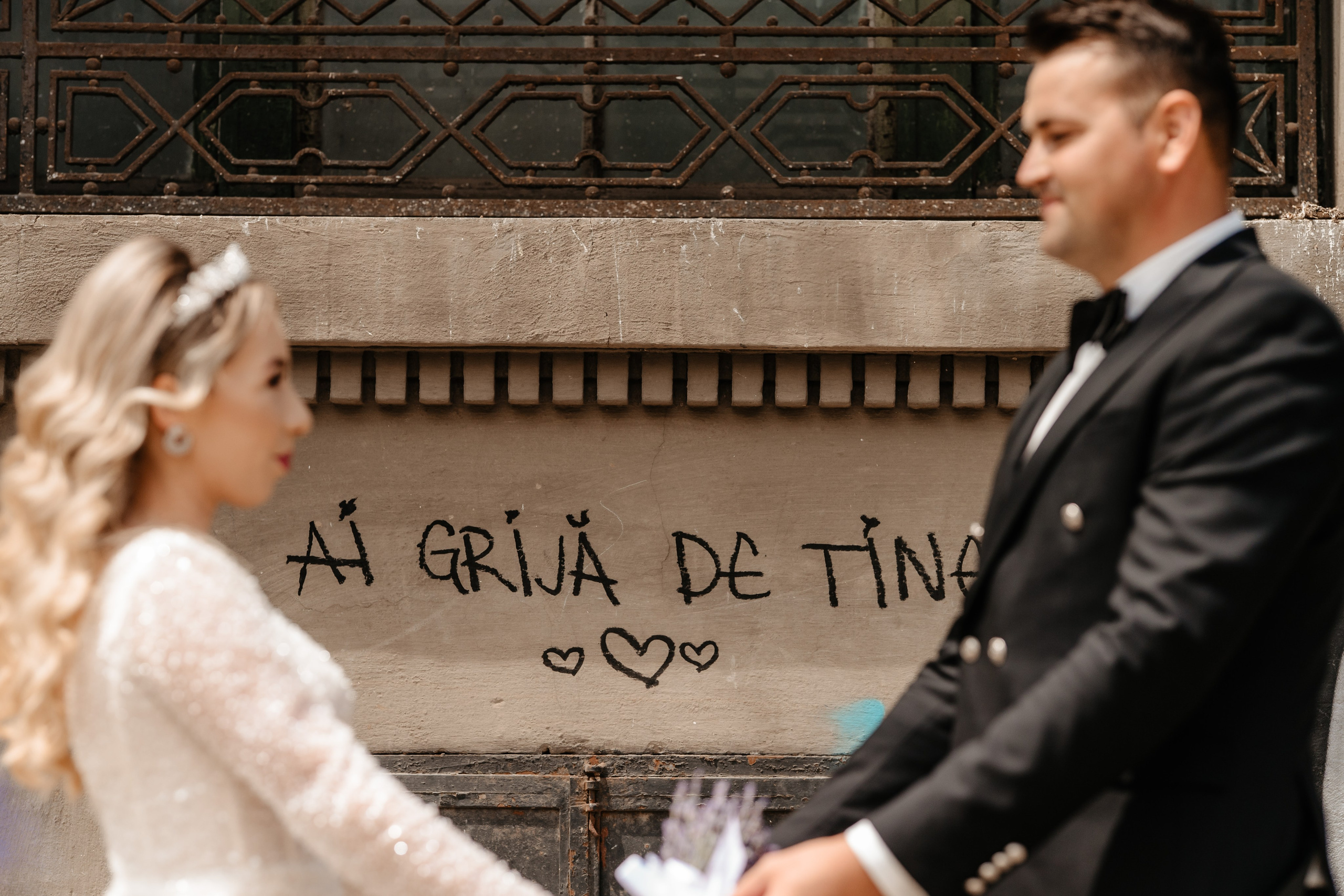 Elena + Petru. Goldut Sergiu Photographer