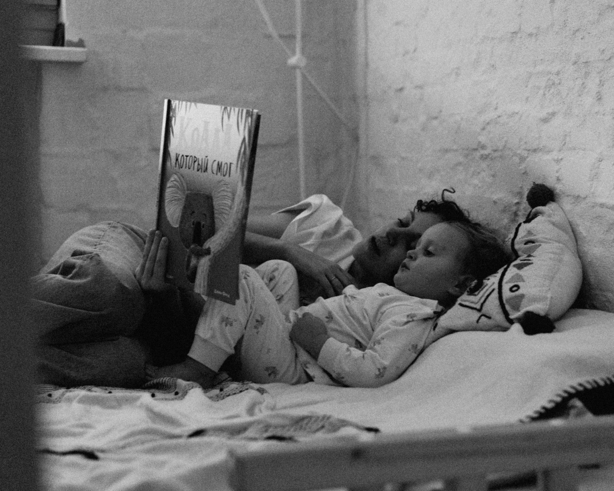 Home. Elena Pretzner Photography