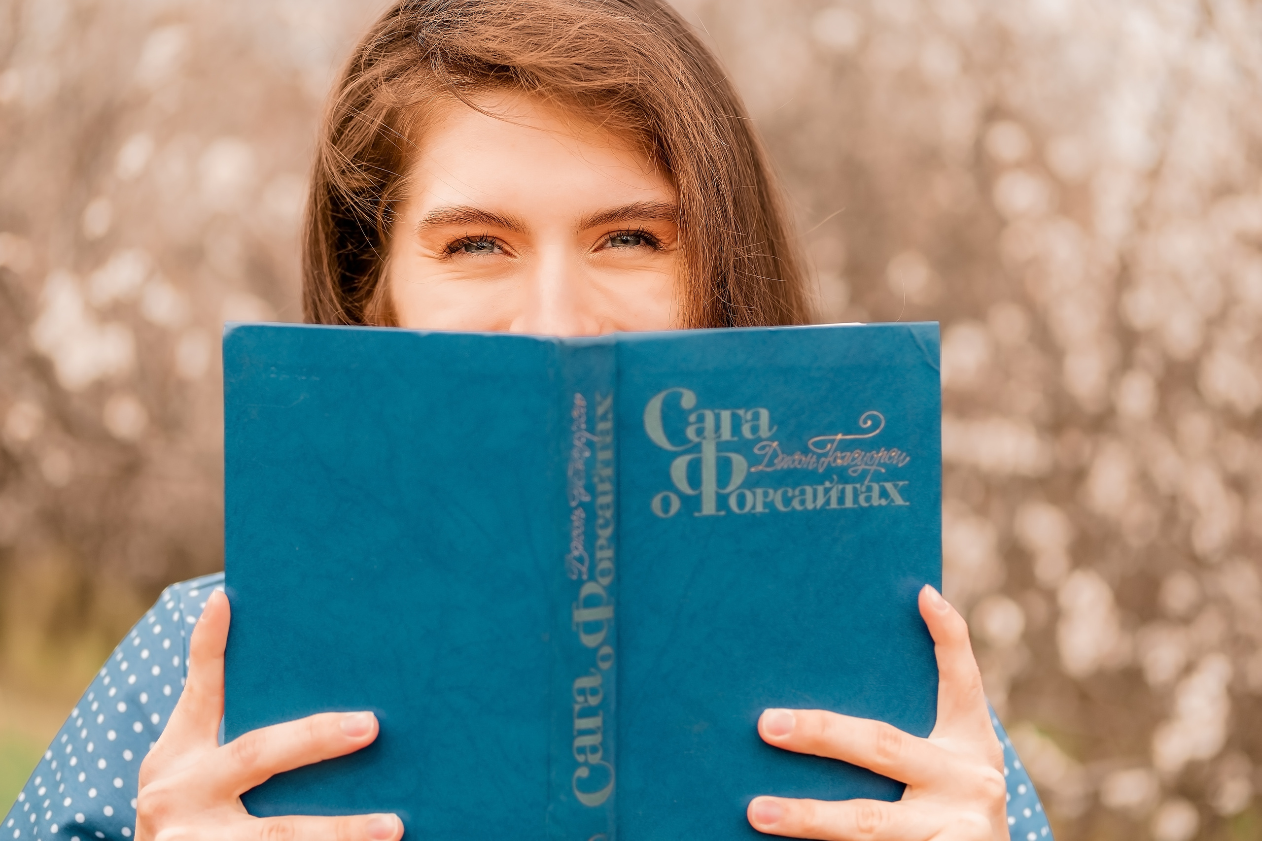 Весна у моєму серці. Валерія Сичова. Сімейний та репортажний фотограф в Португаліі