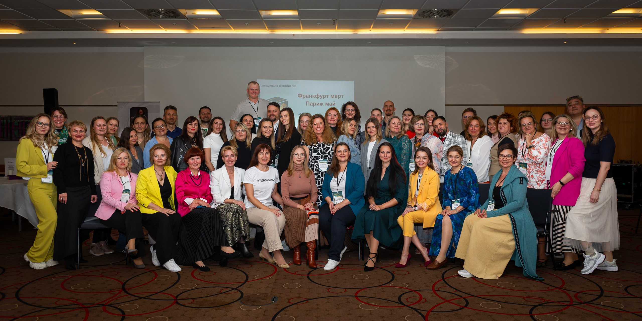 Events. Timur Cherepanov |Portrait- und Businessfotograf in München