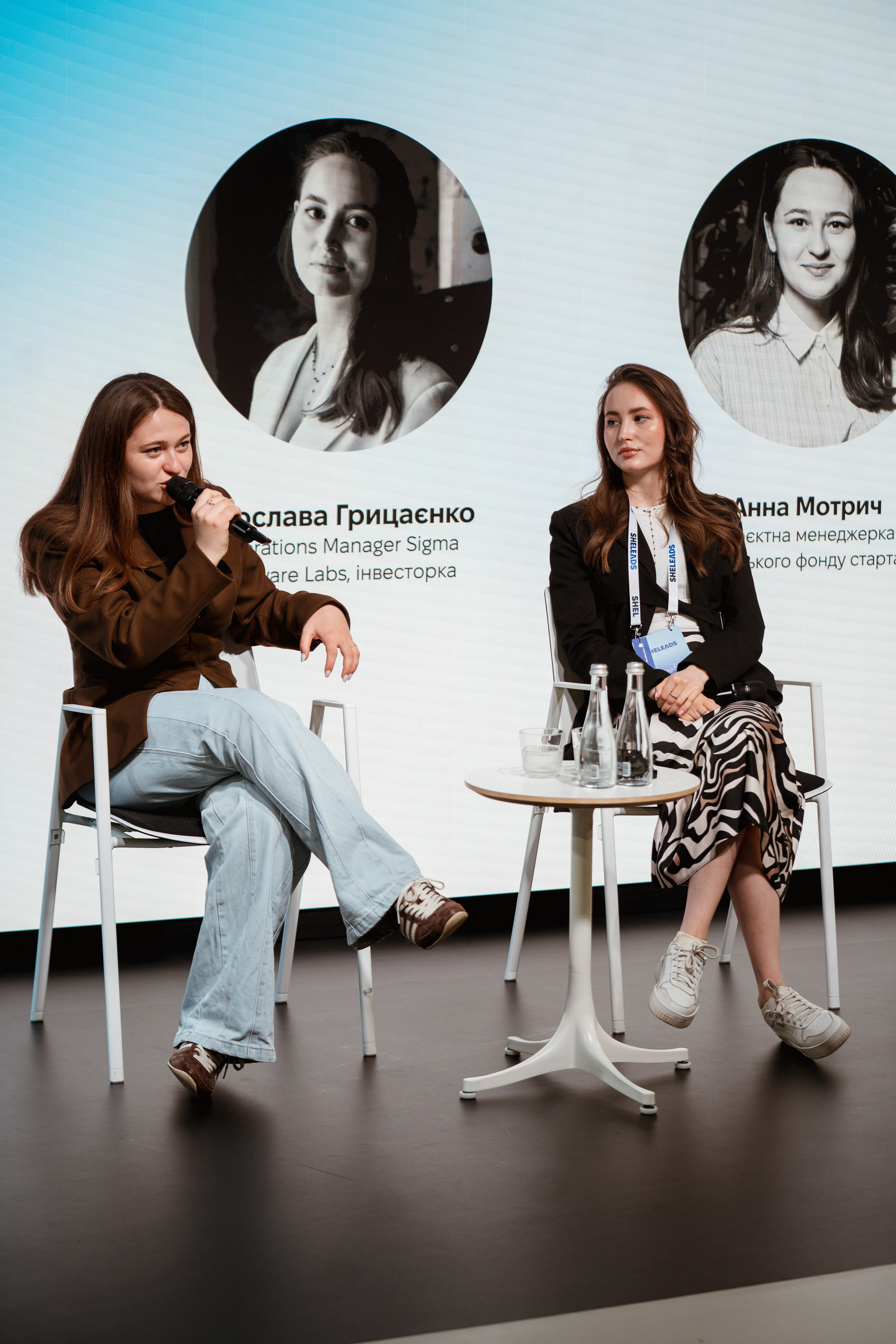 Sheleads Demo Day. Kostiantyn Holinchenko. Reportage and portrait photographer