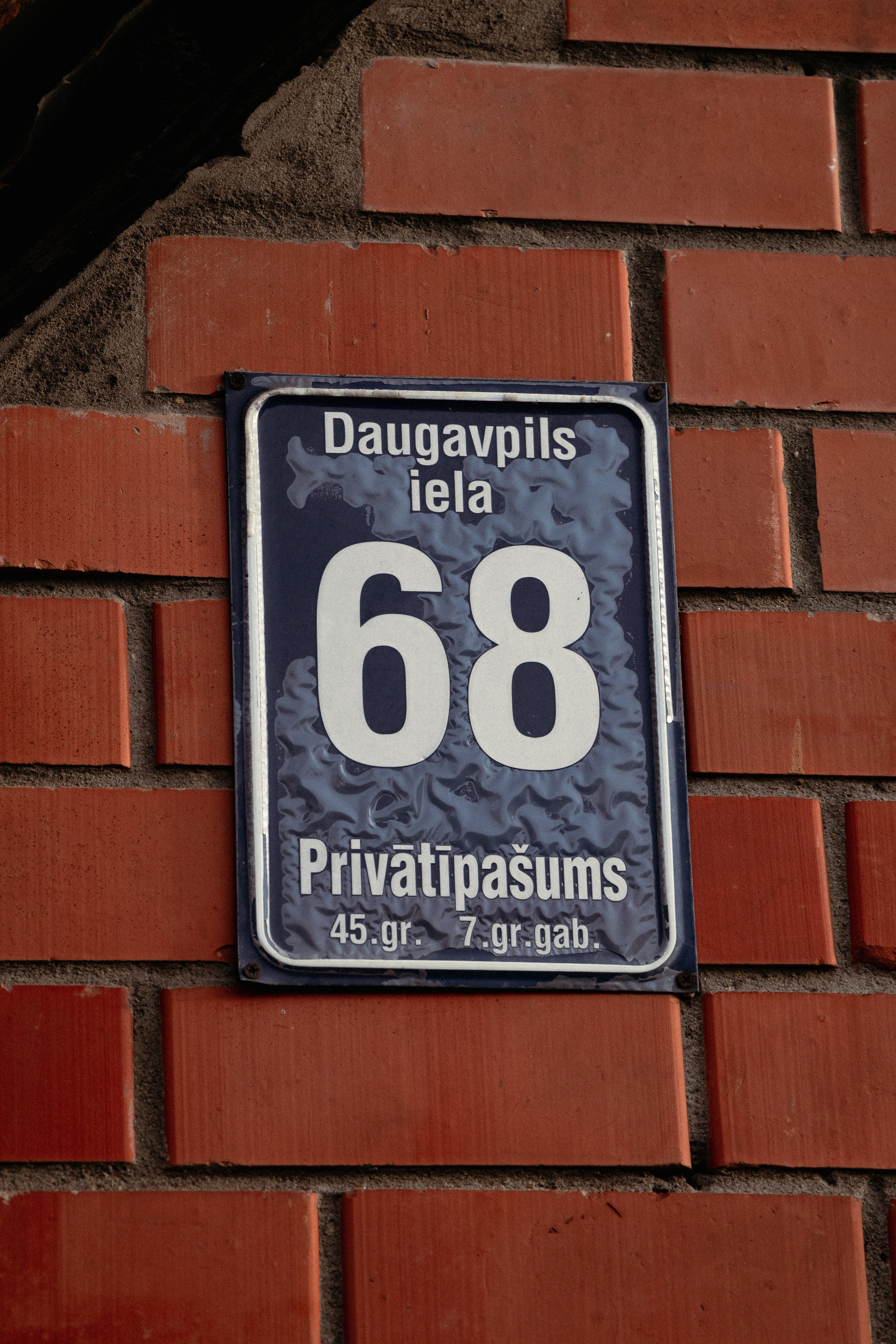 Riga. Дизайнер и Фотограф в Кишинёве Бусуйок Станислав