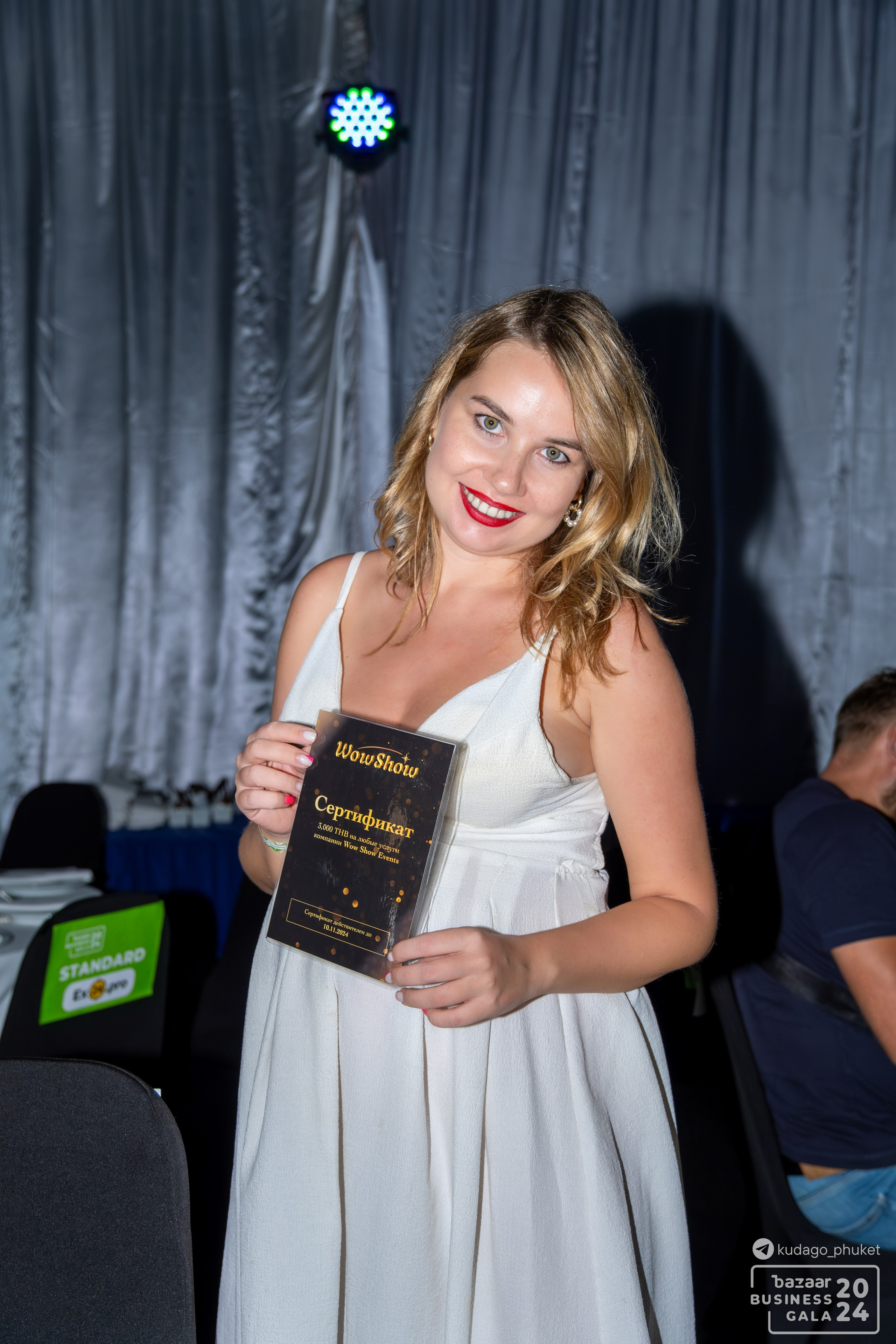 Bazaar Business Gala (Часть 2) | Фоторепортаж | Афиша | DAVAYSXODIM.com PHUKET. АФИША|ФОТОРЕПОРТАЖИ|ИВЕНТЫ|ПХУКЕТ