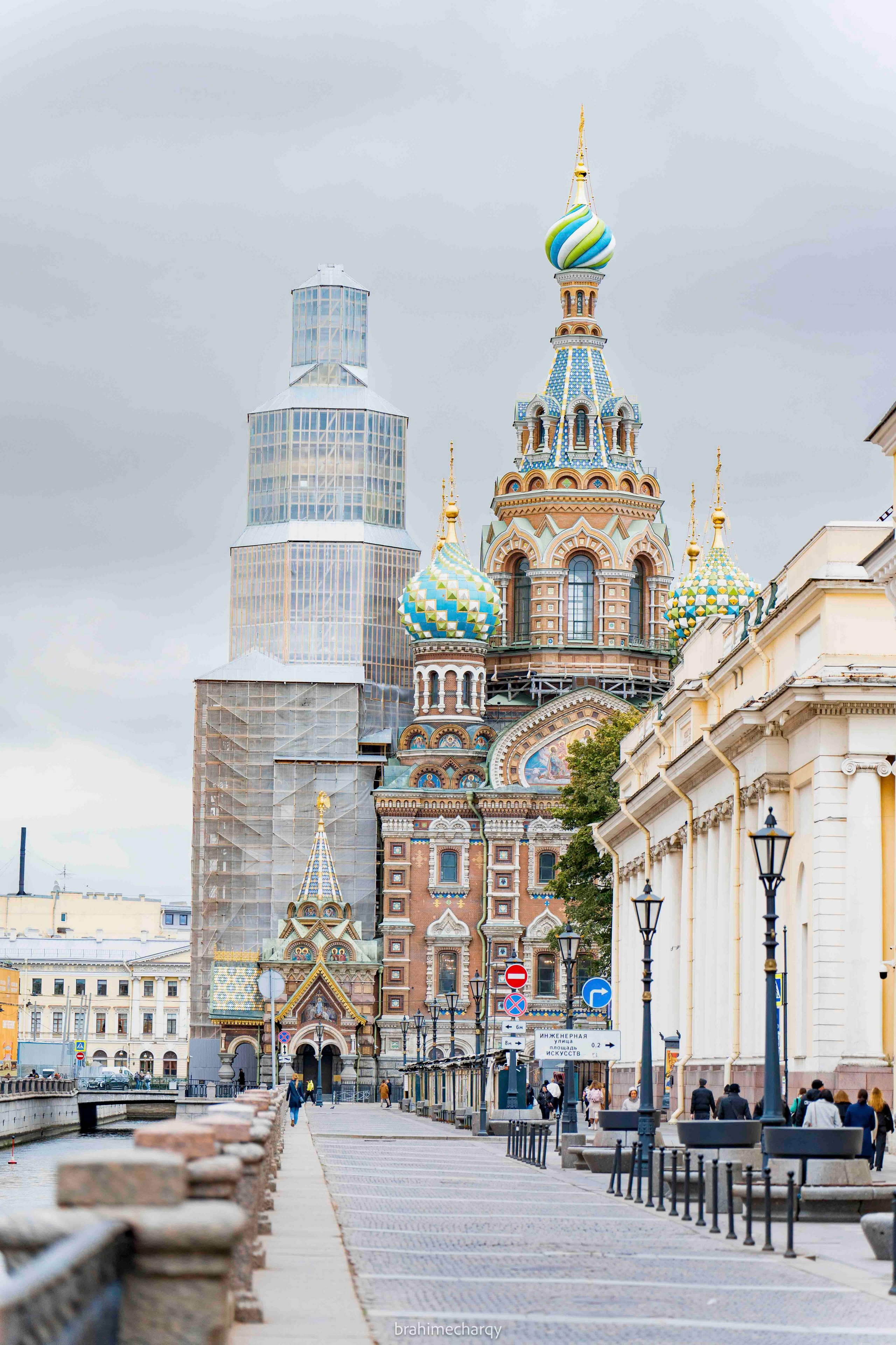 Фото. Брахим — фотограф