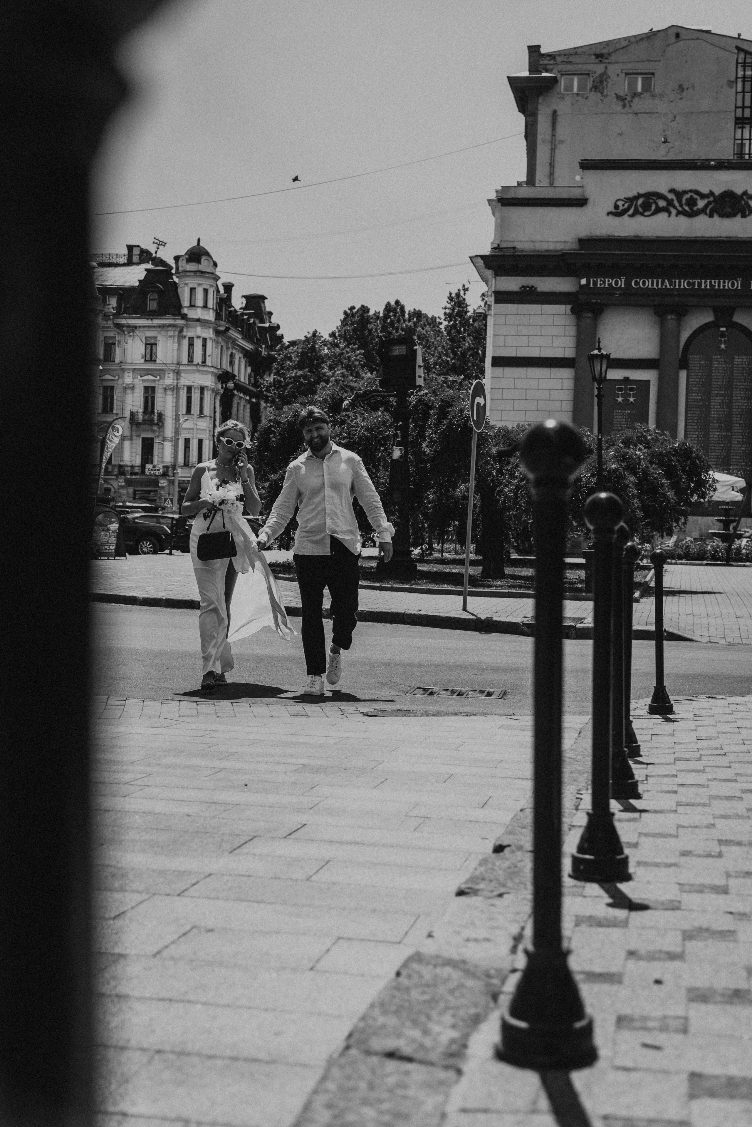 *. Wedding and family photographer San Diego