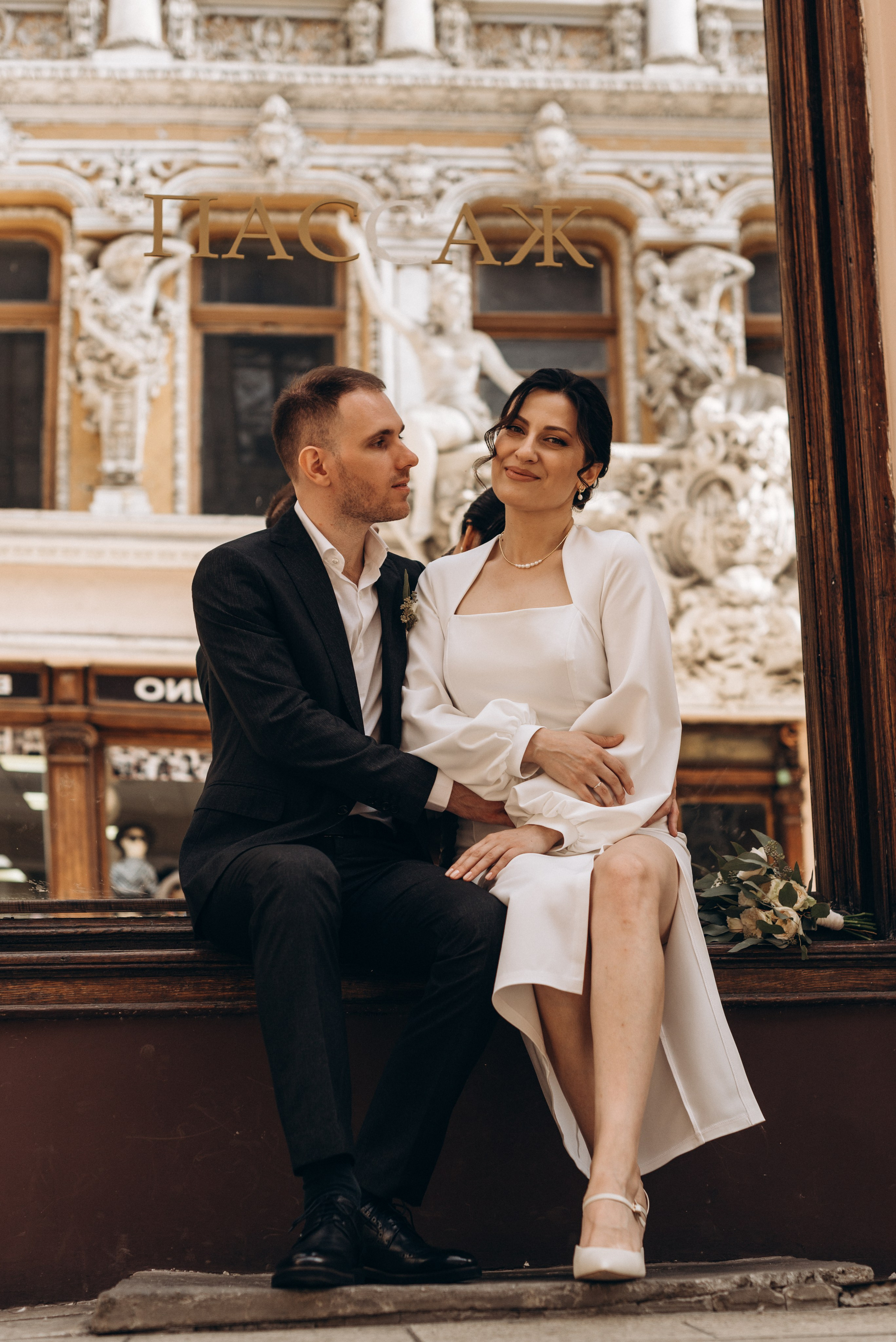 *. Wedding and family photographer San Diego