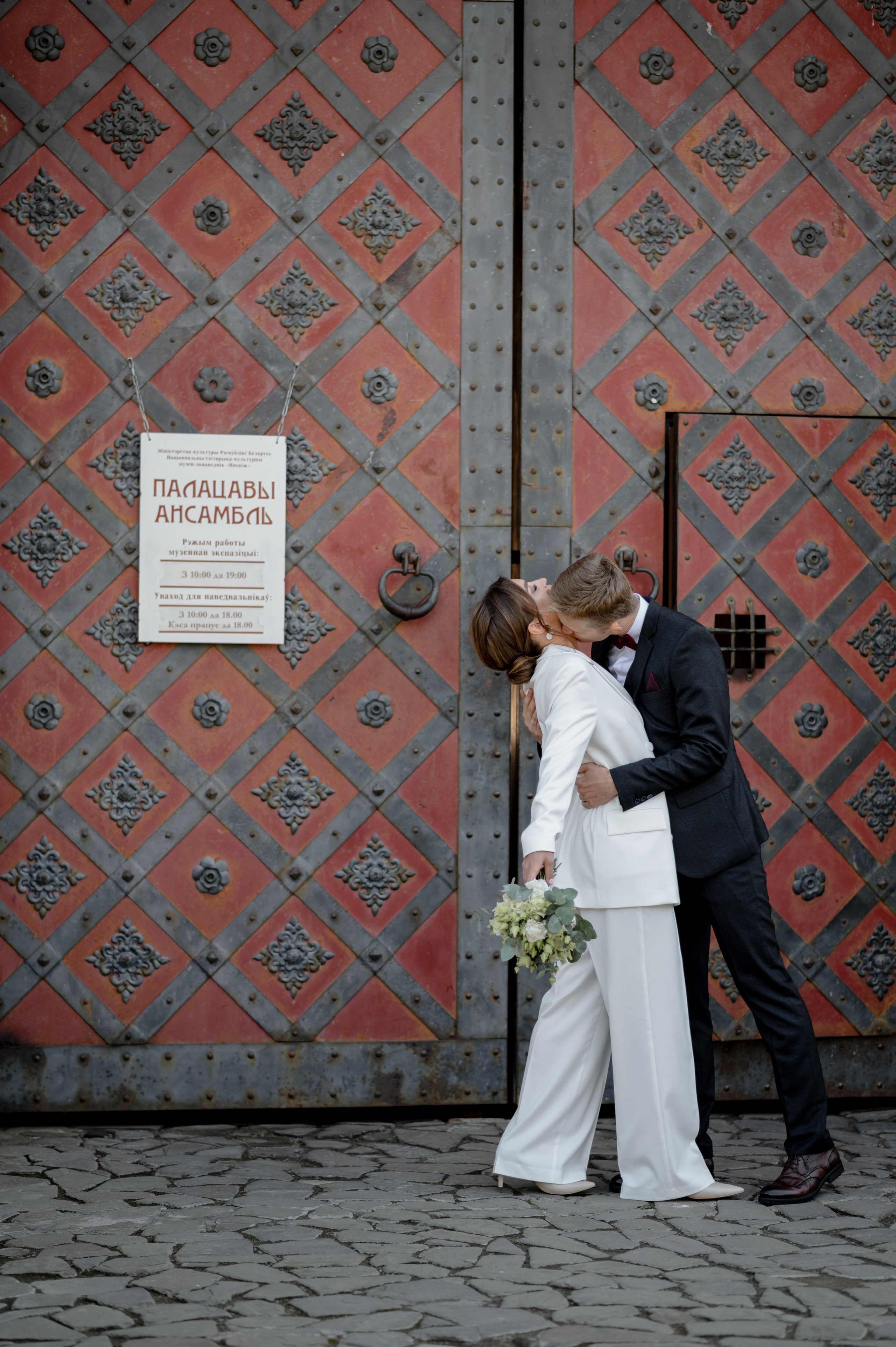 Misha and Ira, 2021. Wedding photographer in Wroclaw Warsaw Krakow Margarita Tuleiko