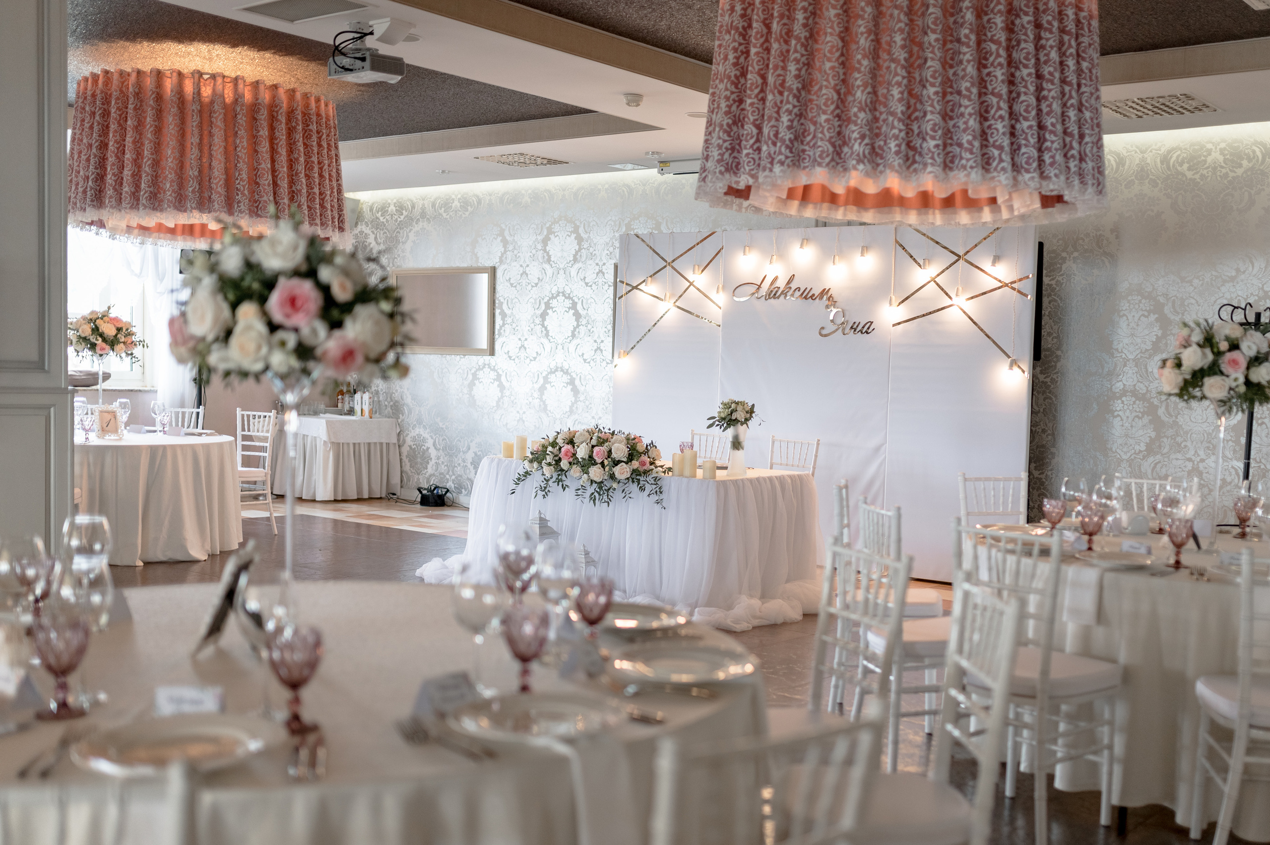 Maksim and Jana, 2021. Wedding photographer in Wroclaw Warsaw Krakow Margarita Tuleiko