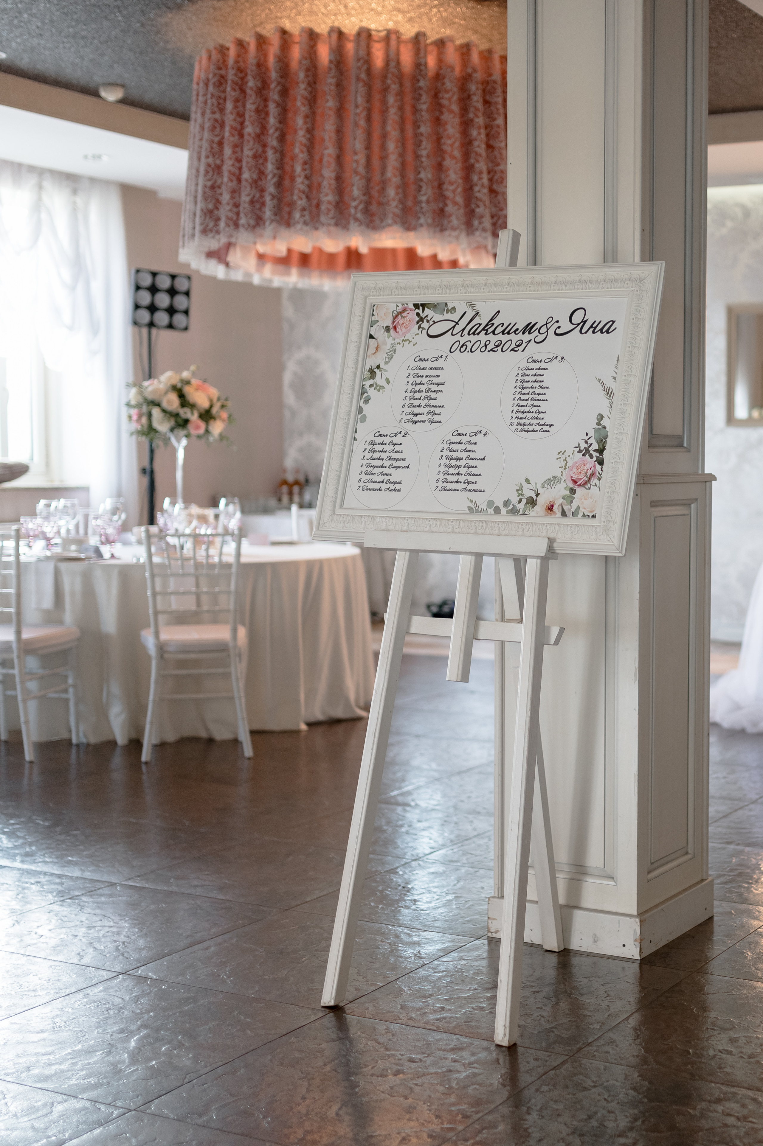 Maksim and Jana, 2021. Wedding photographer in Wroclaw Warsaw Krakow Margarita Tuleiko